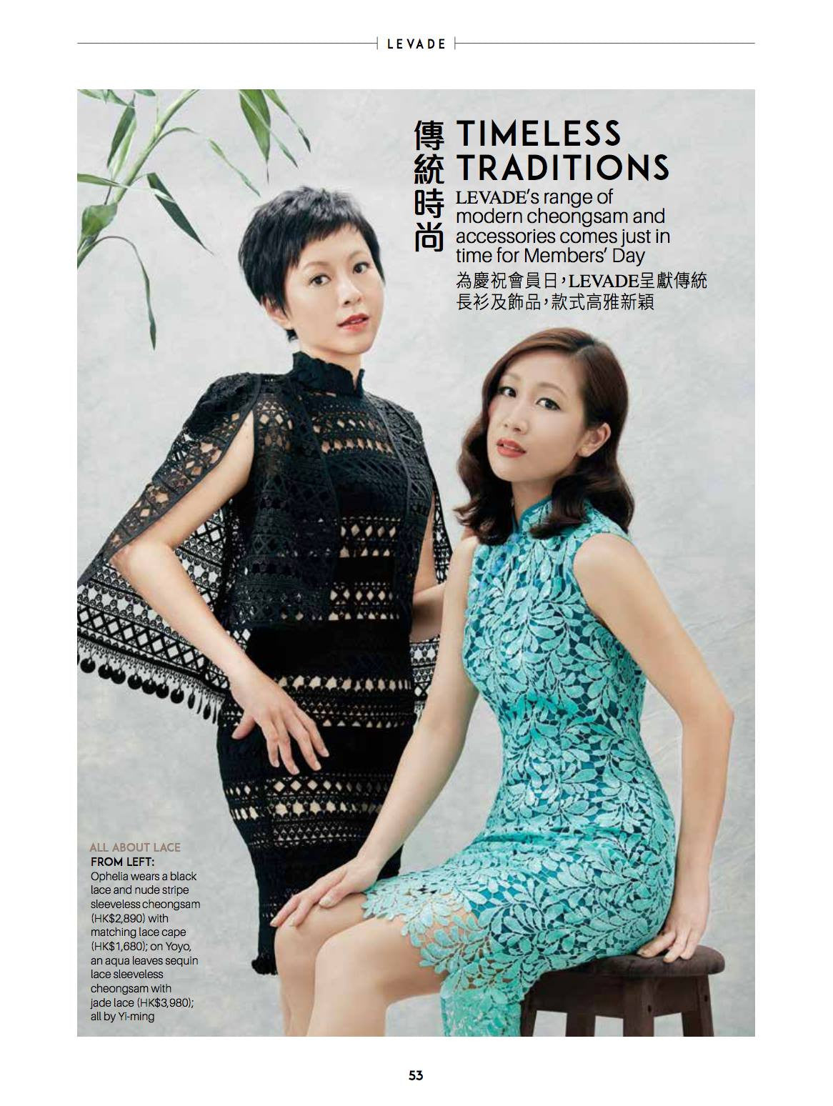 Exciting News ‼️ Pop-up Store in The Hong Kong Jockey Club