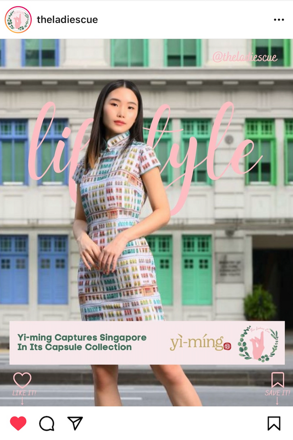 SINGAPORE THE LADIES CUE FEATURE OF YI-MING SINGAPORE SWING COLLECTION