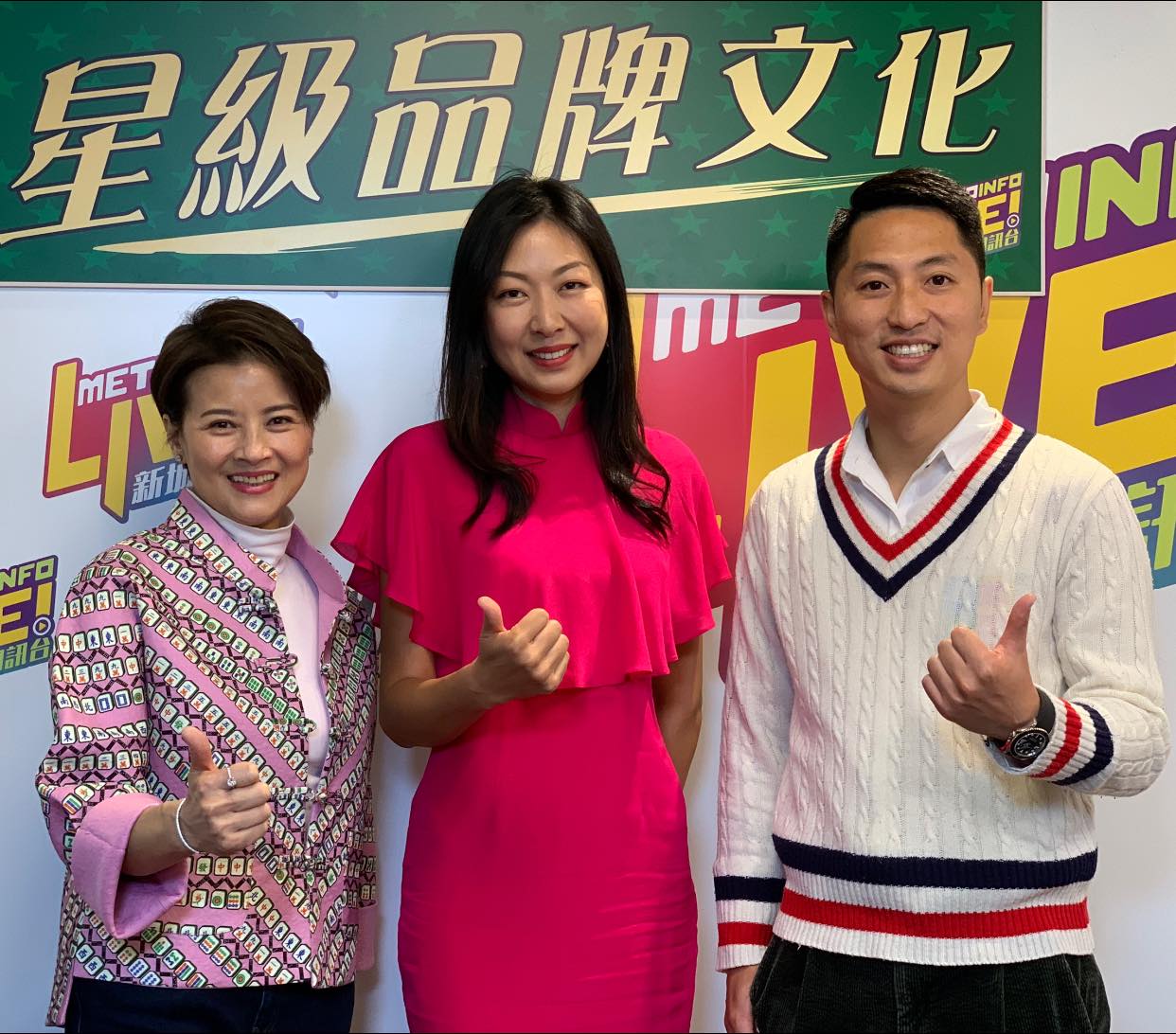 星級品牌文化 ,訪問了 Yi-ming 設計師Grace Choi,暢談她的旗袍設計師之成功歴程.