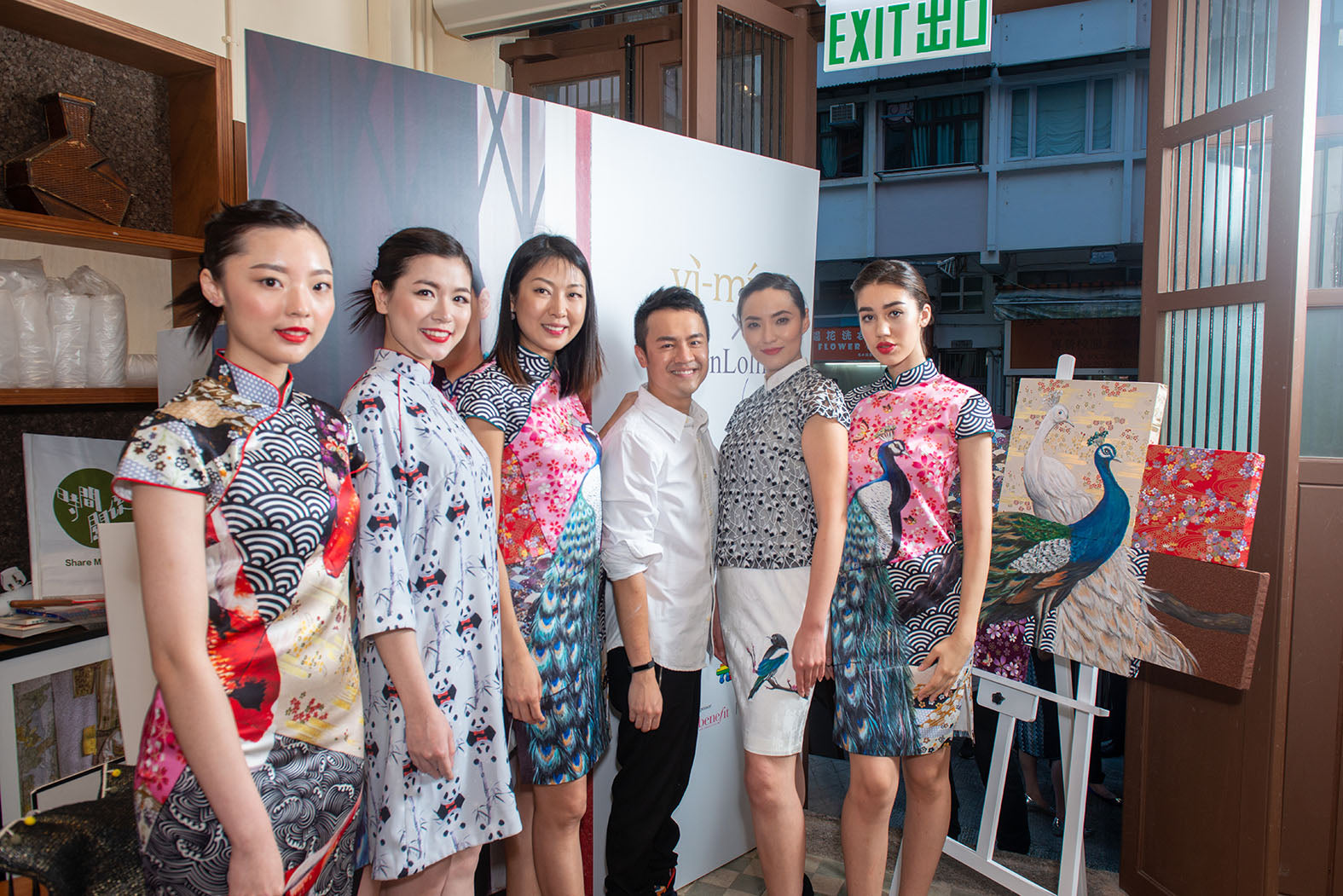 Wrap up of Yi-Ming X Leonlollipop Launching Event