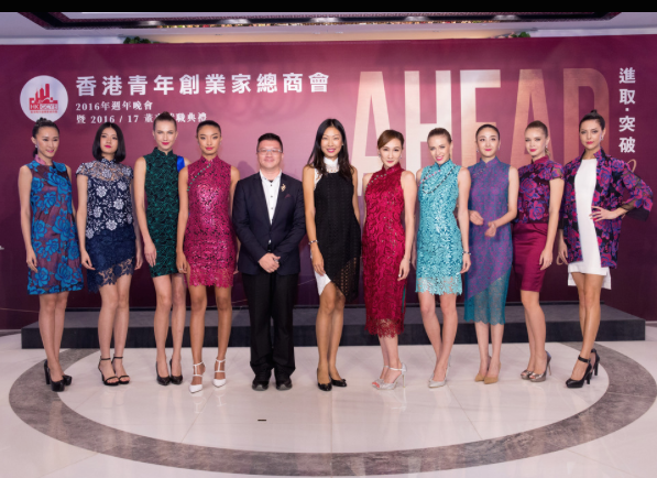 Yi-ming Fashion Show at HKGCYE Dinner