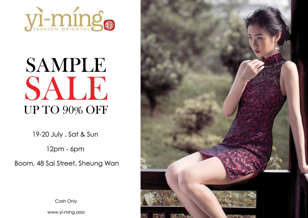 Yi-ming Sample Sale Event - 19 & 20 July 2014