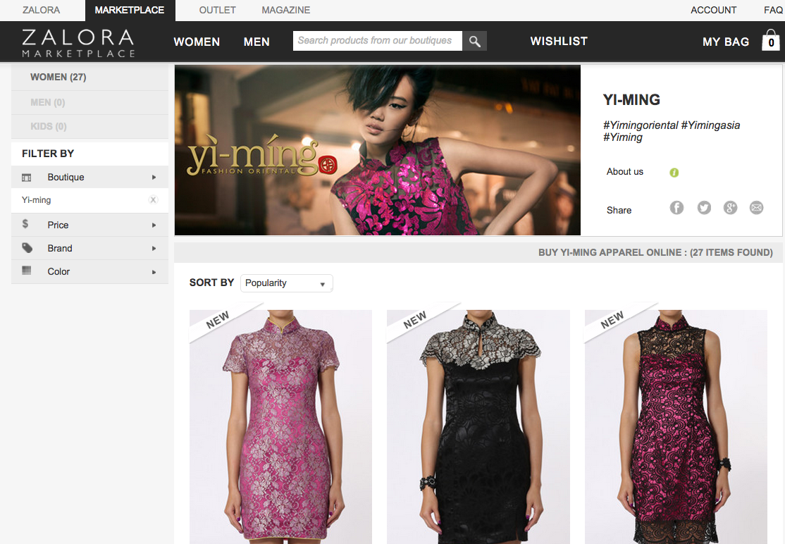 Yi-ming is now on Zalora HK