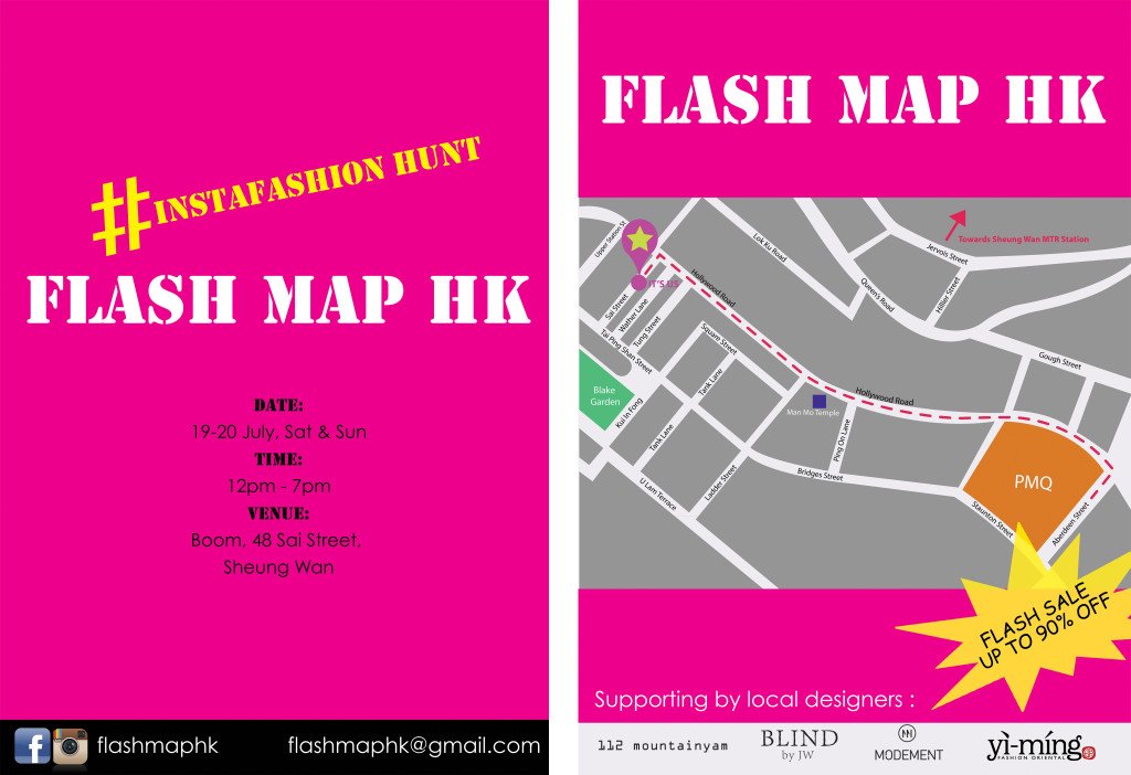 SUPPORT HK LOCAL DESIGN - Yi-ming x FLASH MAP HK Event