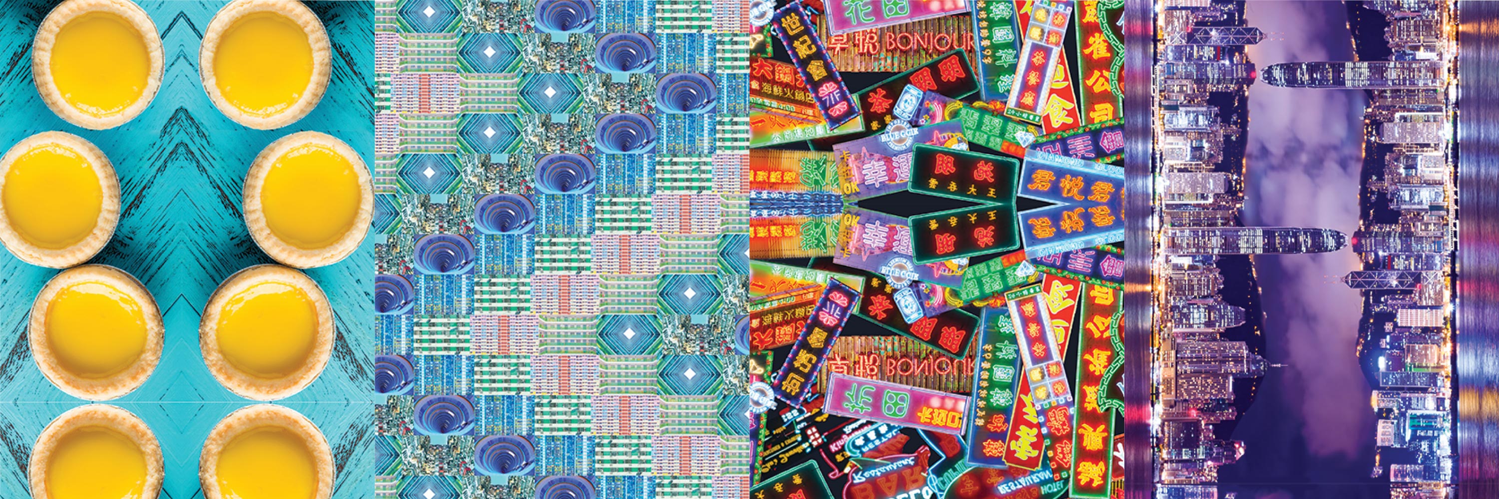 Hong Kong Day & Night