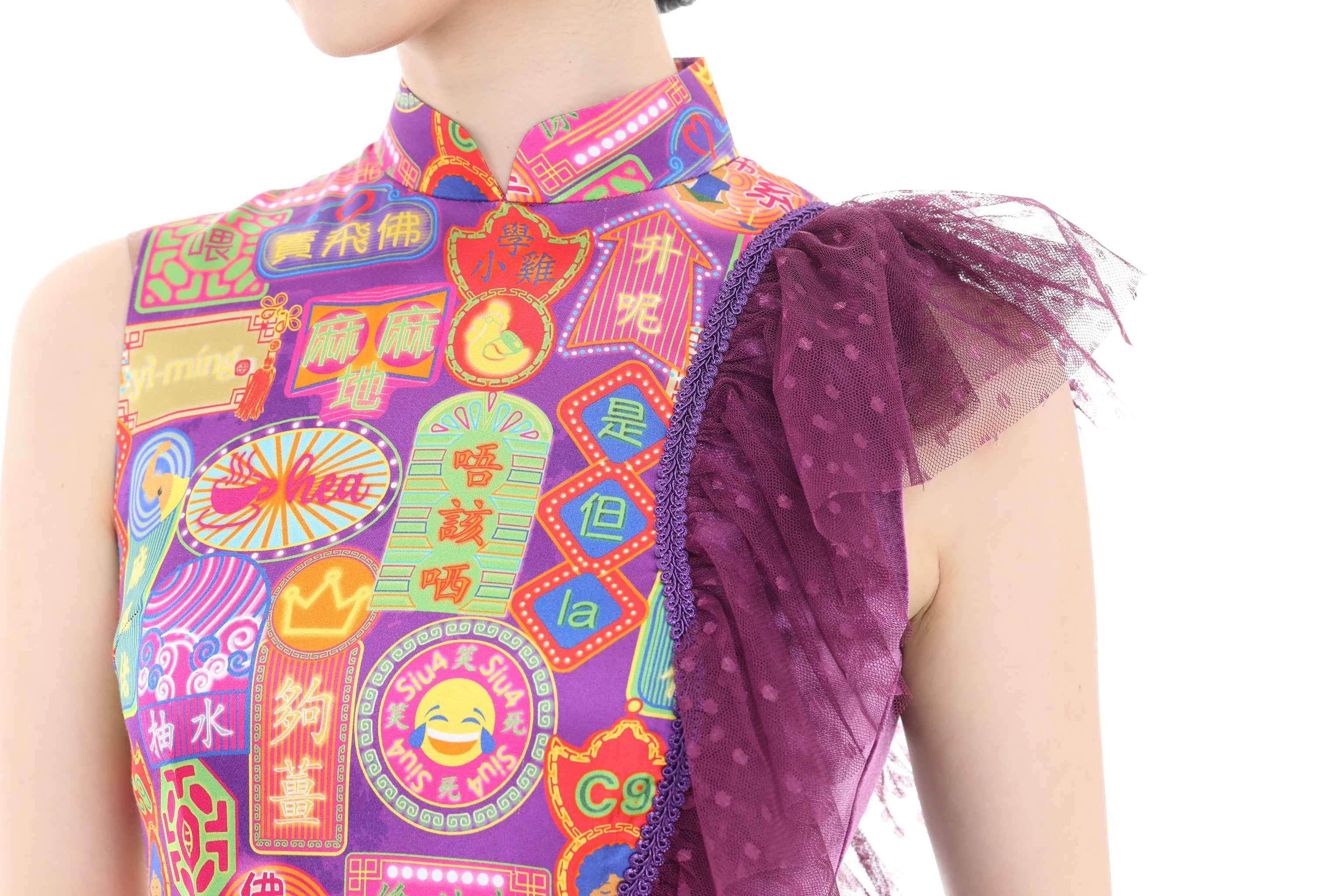 PATRICIA 香港印花拼布長衫 (紫色)