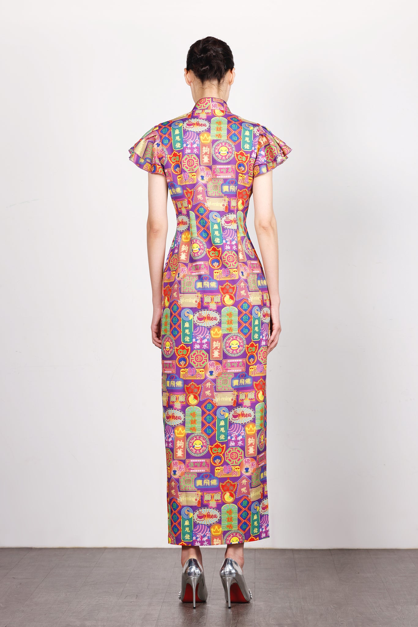 ROSETTA Slang Print Full Length Cheongsam