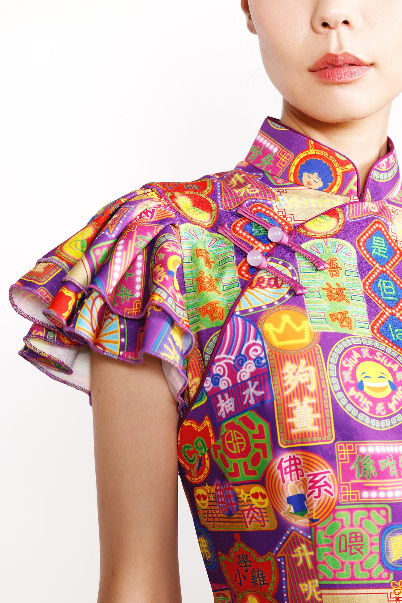 ROSETTA Slang Print Full Length Cheongsam