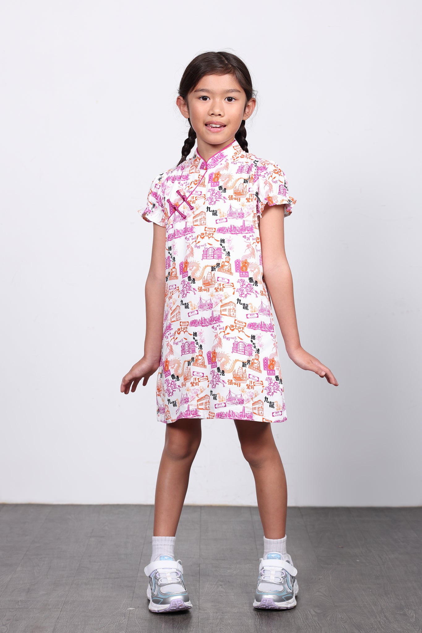 ROSA Girls' HK Print Cheongsam