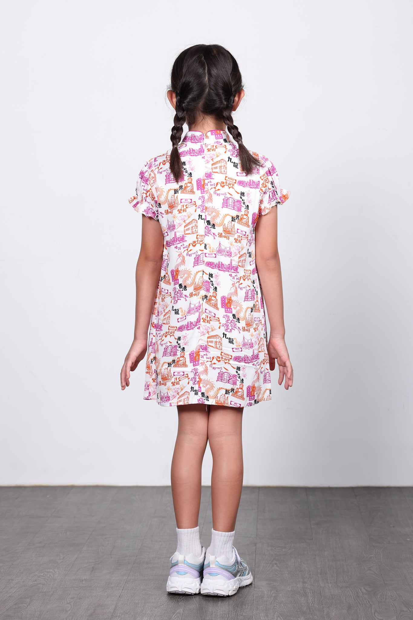 ROSA Girls' HK Print Cheongsam