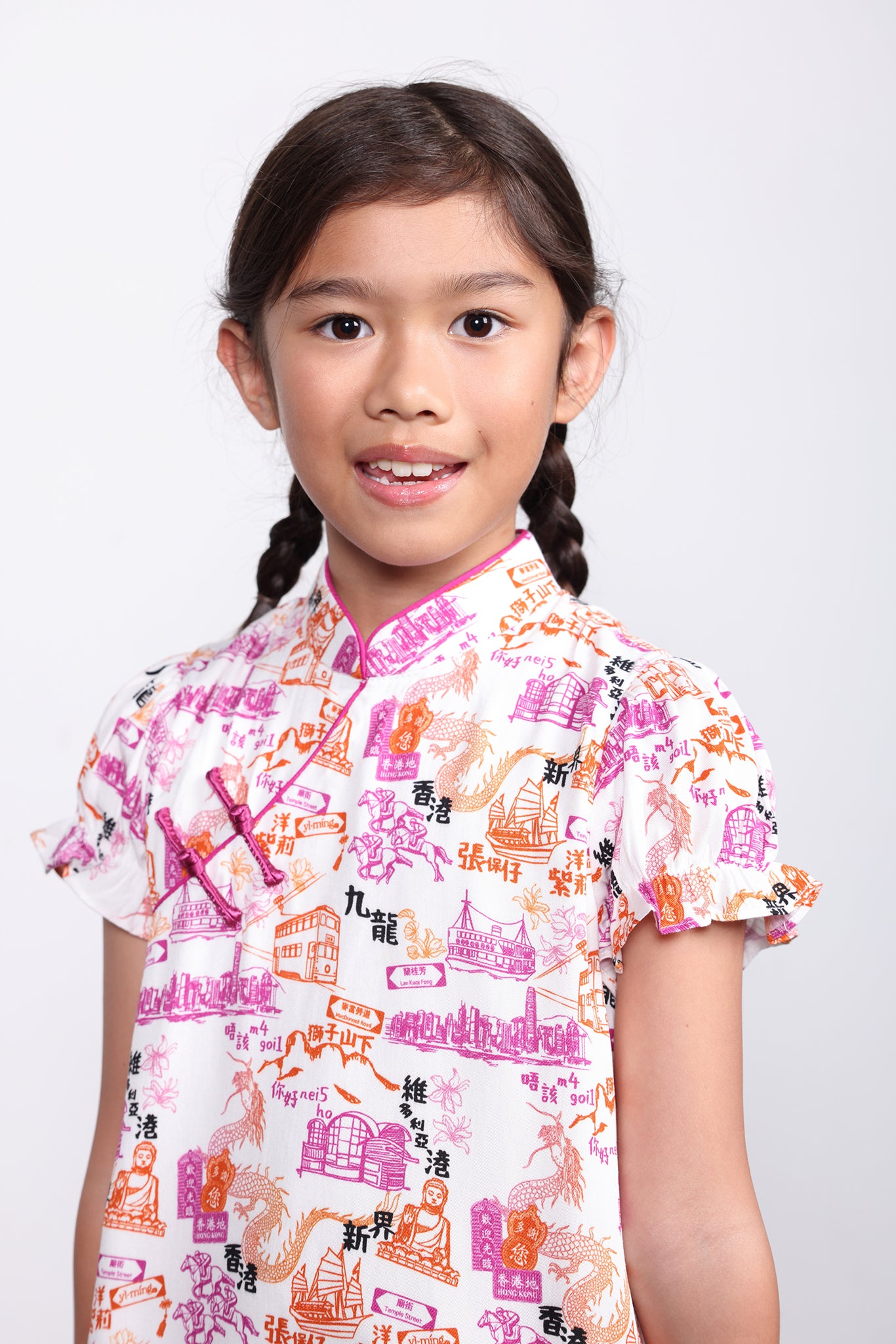 ROSA Girls' HK Print Cheongsam