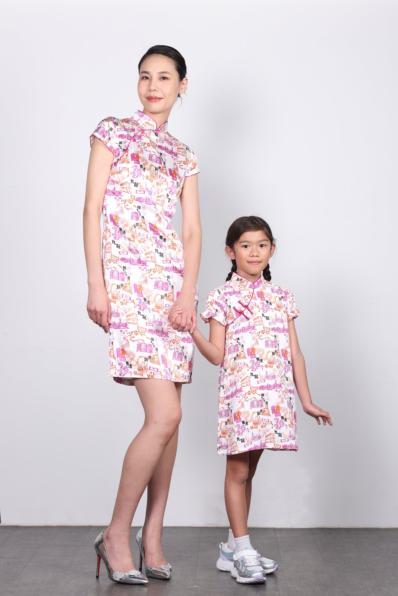 ROSA Girls' HK Print Cheongsam