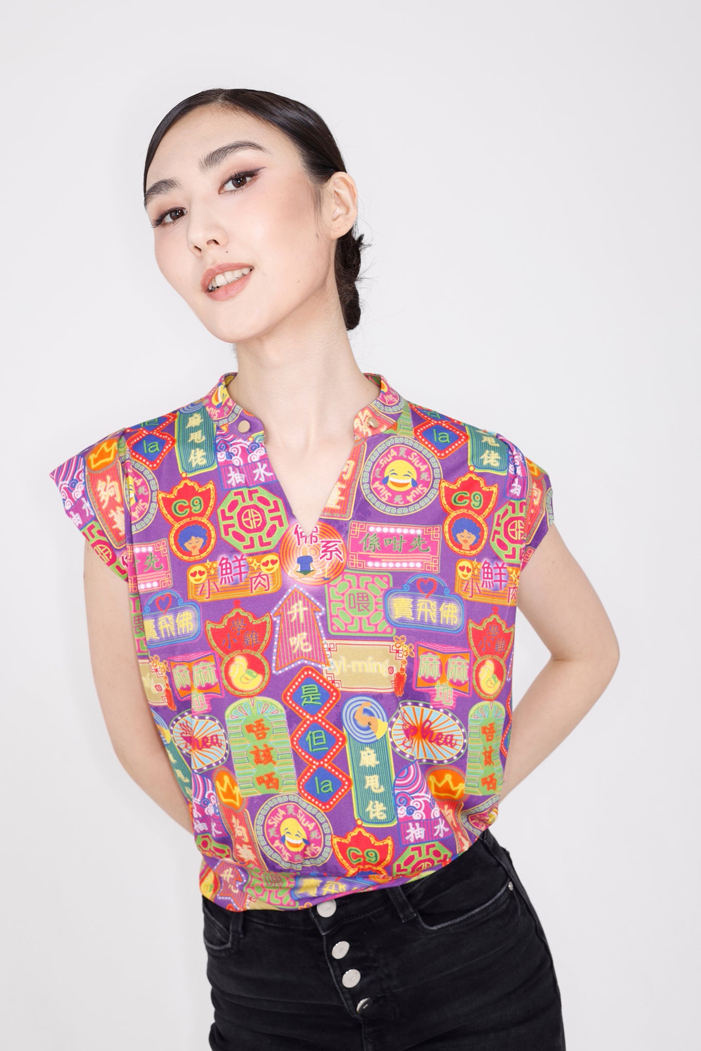 PATSY Canton-slang Print Jersey Top (Purple)