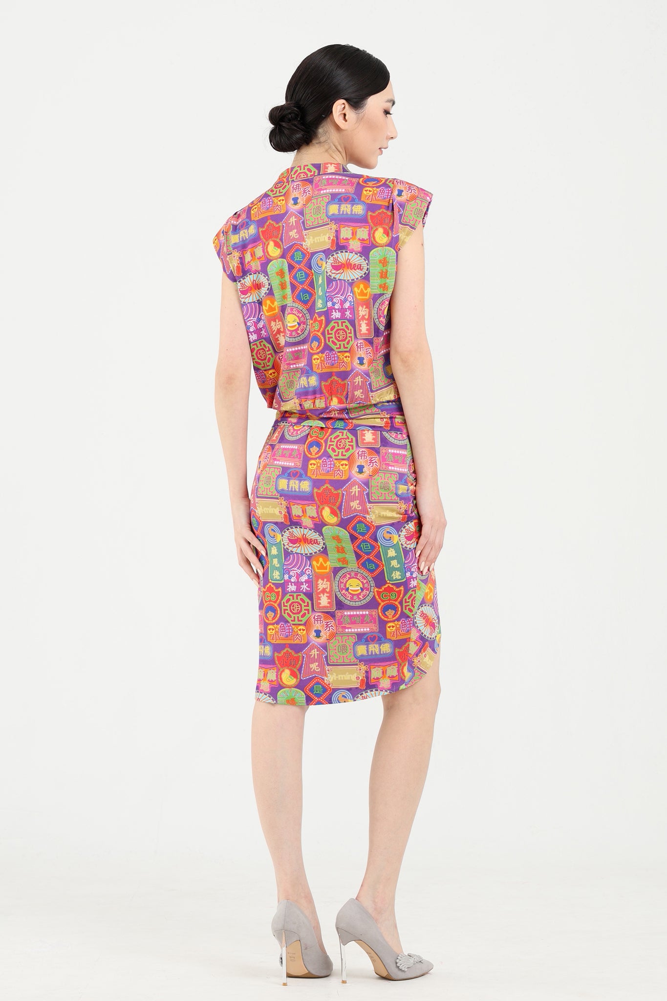 PATSY Canton-slang Print Jersey Top (Purple)
