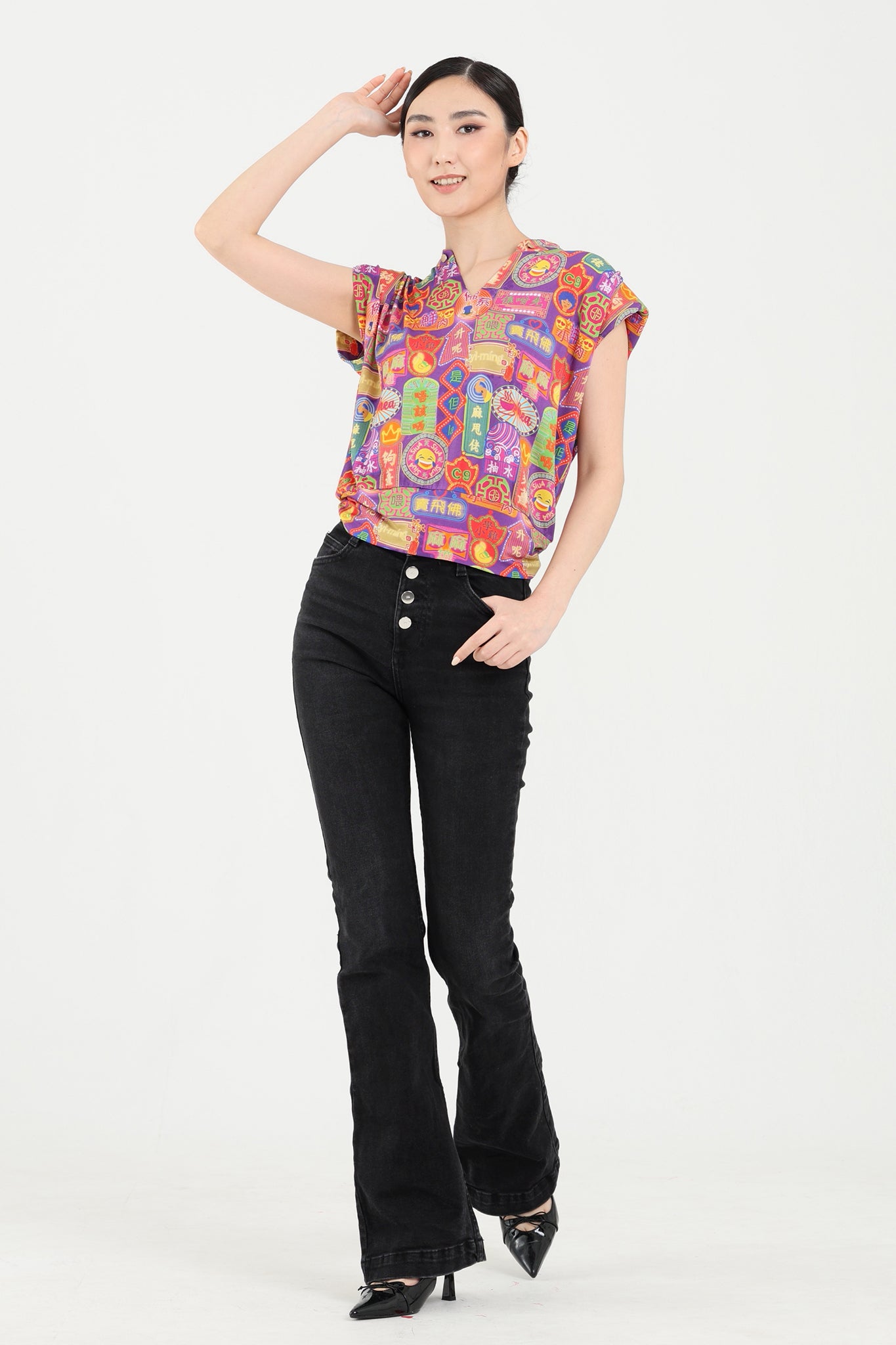 PATSY Canton-slang Print Jersey Top (Purple)