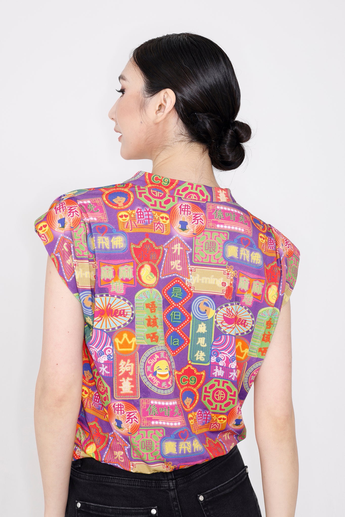 PATSY Canton-slang Print Jersey Top (Purple)