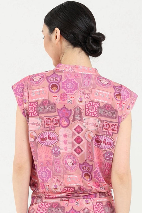 PATSY Canton-slang Print Jersey Top (Pink)