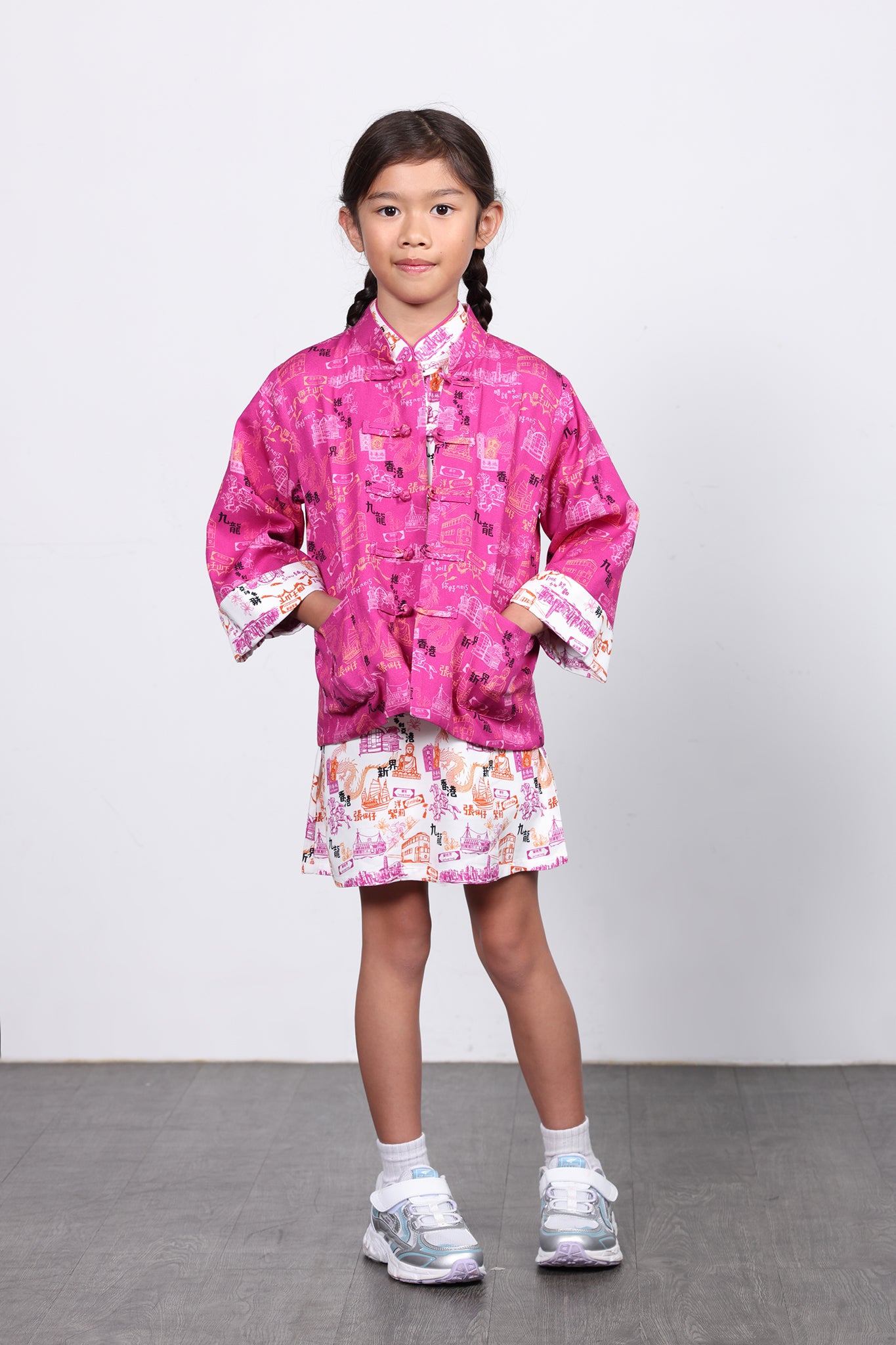RIGEL Kids' HK Print Reversible Jacket (Fuchsia)
