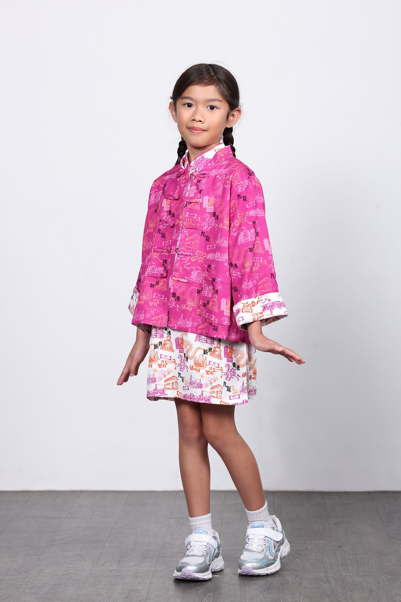 RIGEL Kids' HK Print Reversible Jacket (Fuchsia)
