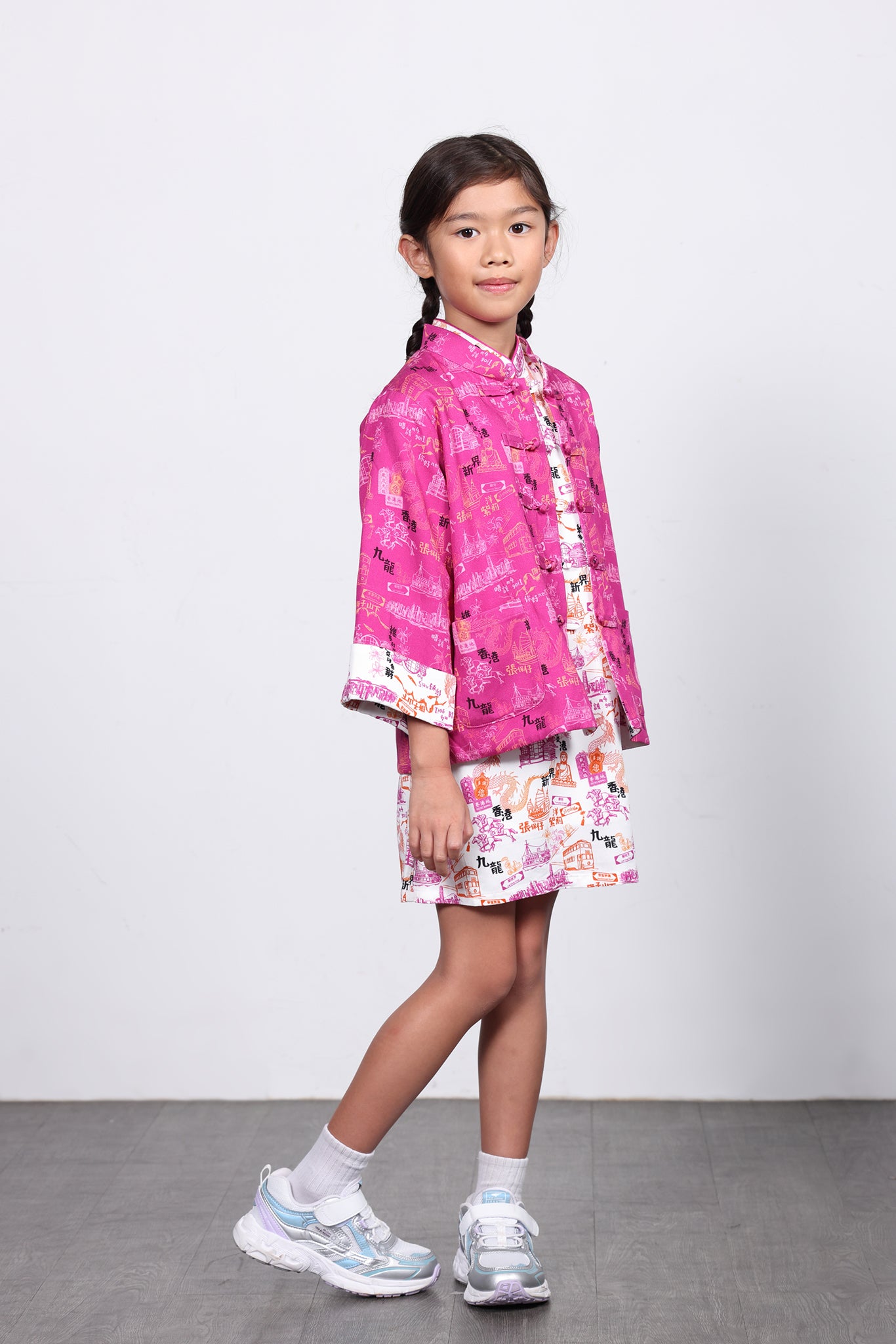 RIGEL Kids' HK Print Reversible Jacket (Fuchsia)