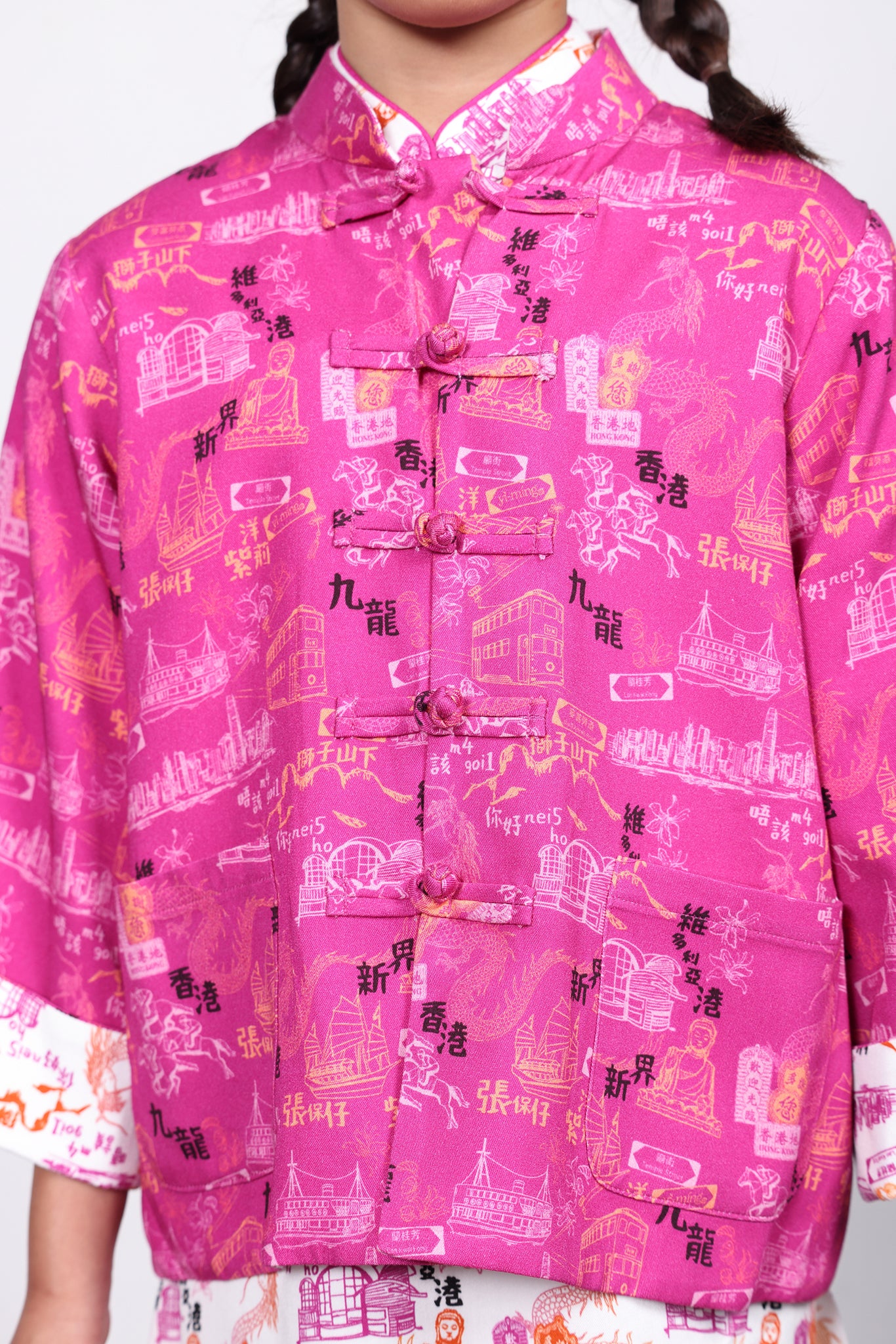 RIGEL Kids' HK Print Reversible Jacket (Fuchsia)
