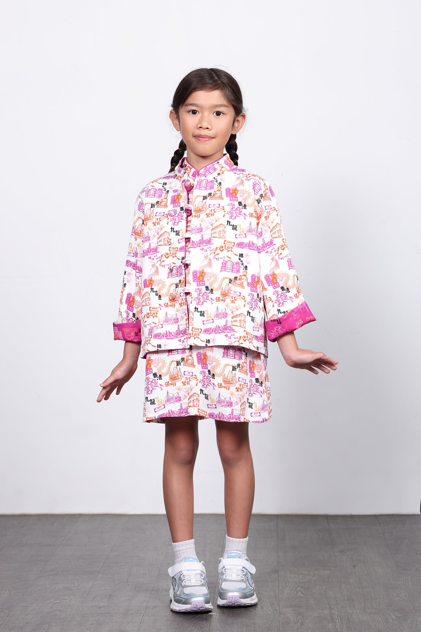 RIGEL Kids' HK Print Reversible Jacket (Fuchsia)