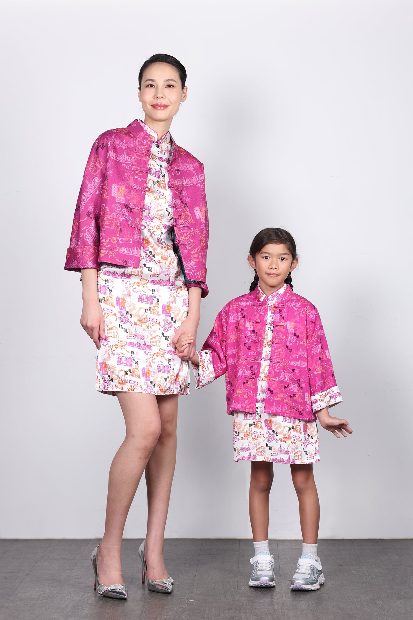 RIGEL Kids' HK Print Reversible Jacket (Fuchsia)
