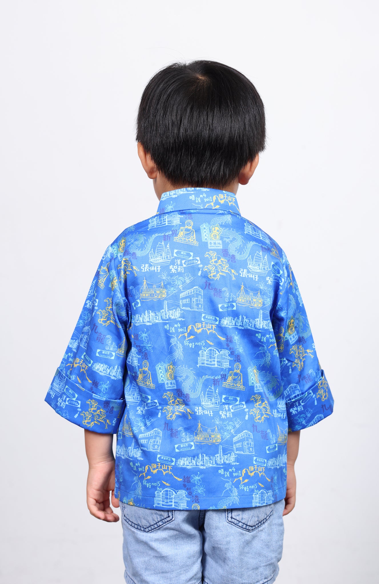 RILEY Kids' HK Print Kungfu Jacket (Blue)