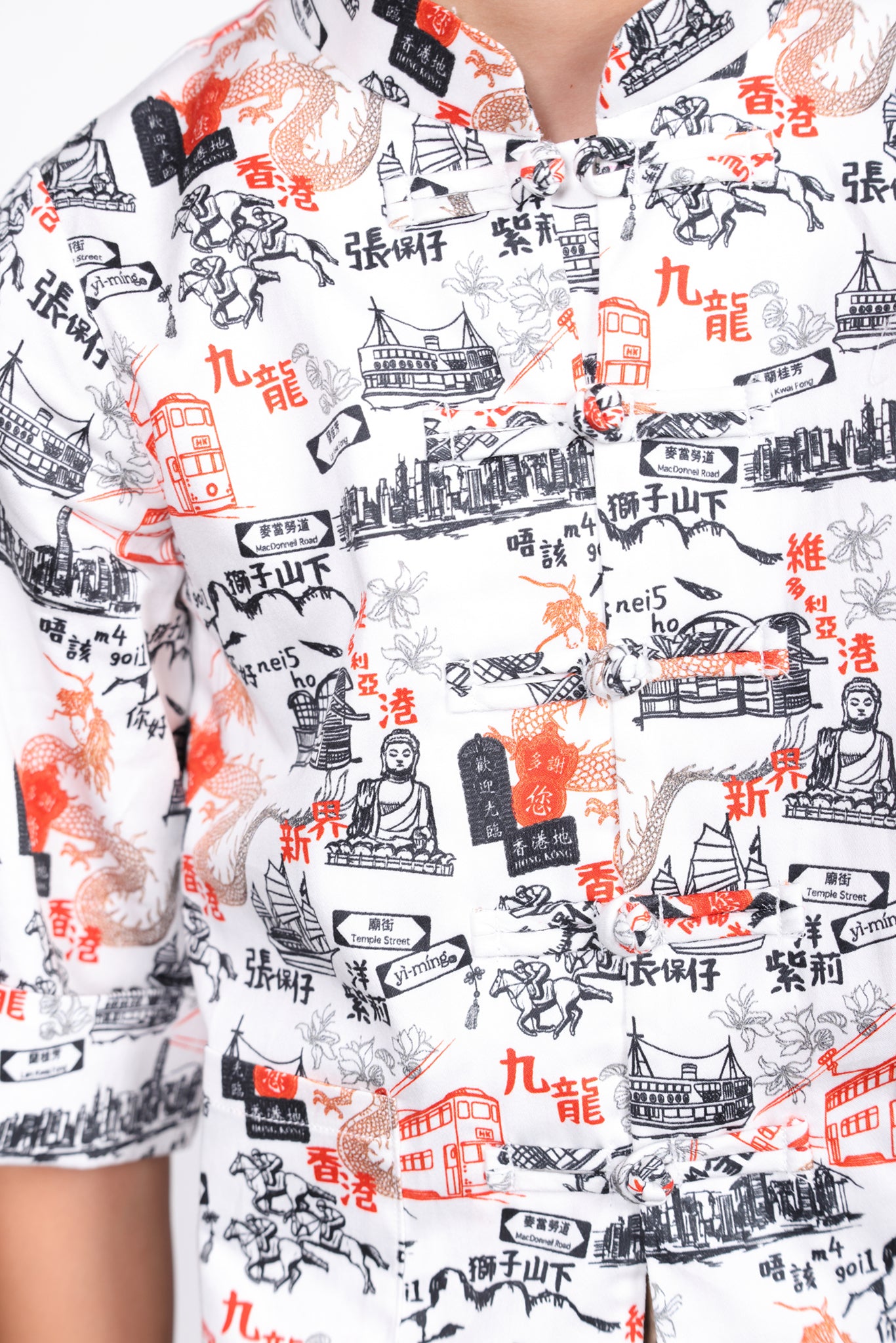 RILEY Kids' HK Print Kungfu Jacket (White)