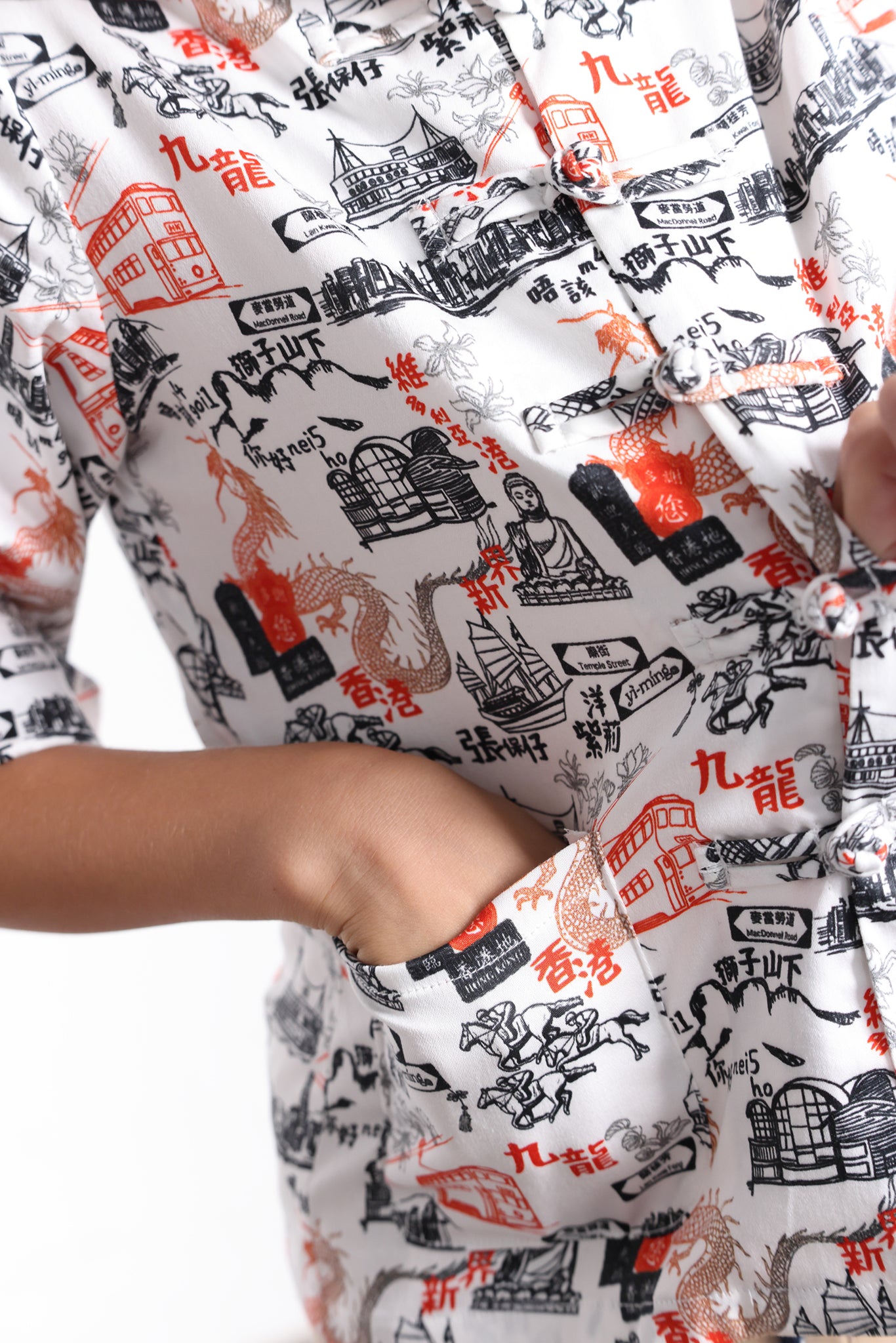 RILEY Kids' HK Print Kungfu Jacket (White)