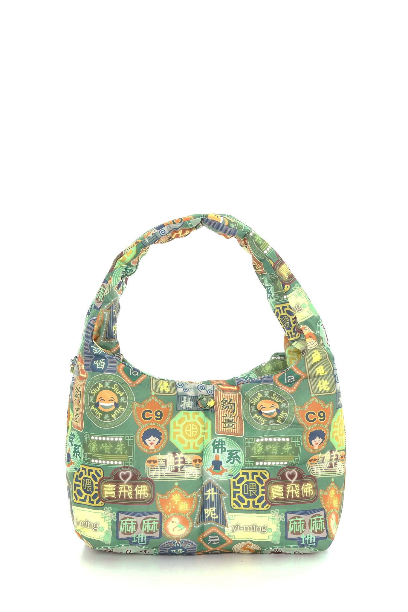 PORTER Canton-slang Print Puffy Handbag (Green)