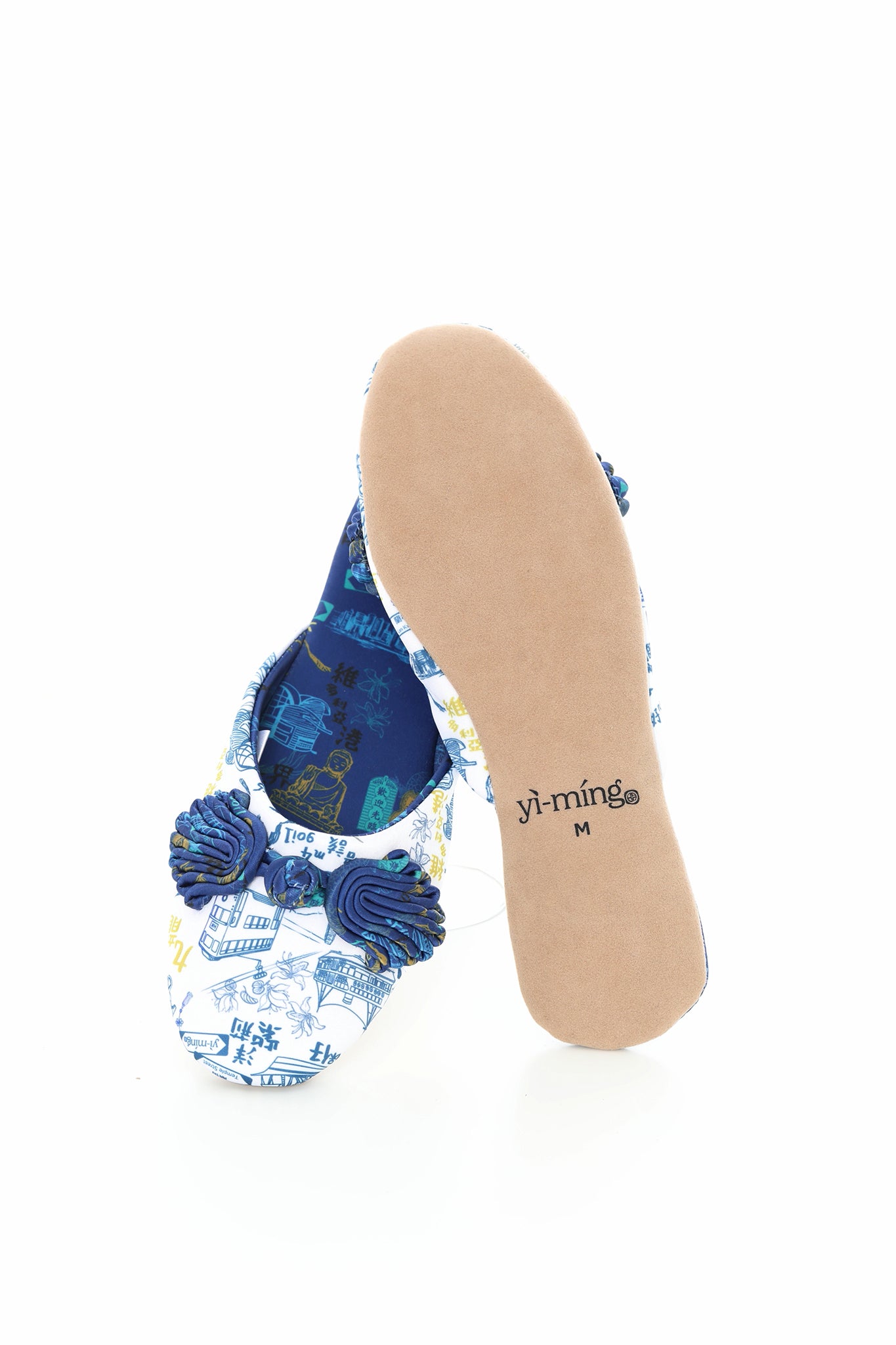 PABLO Hong Kong Print House Slippers (Blue)