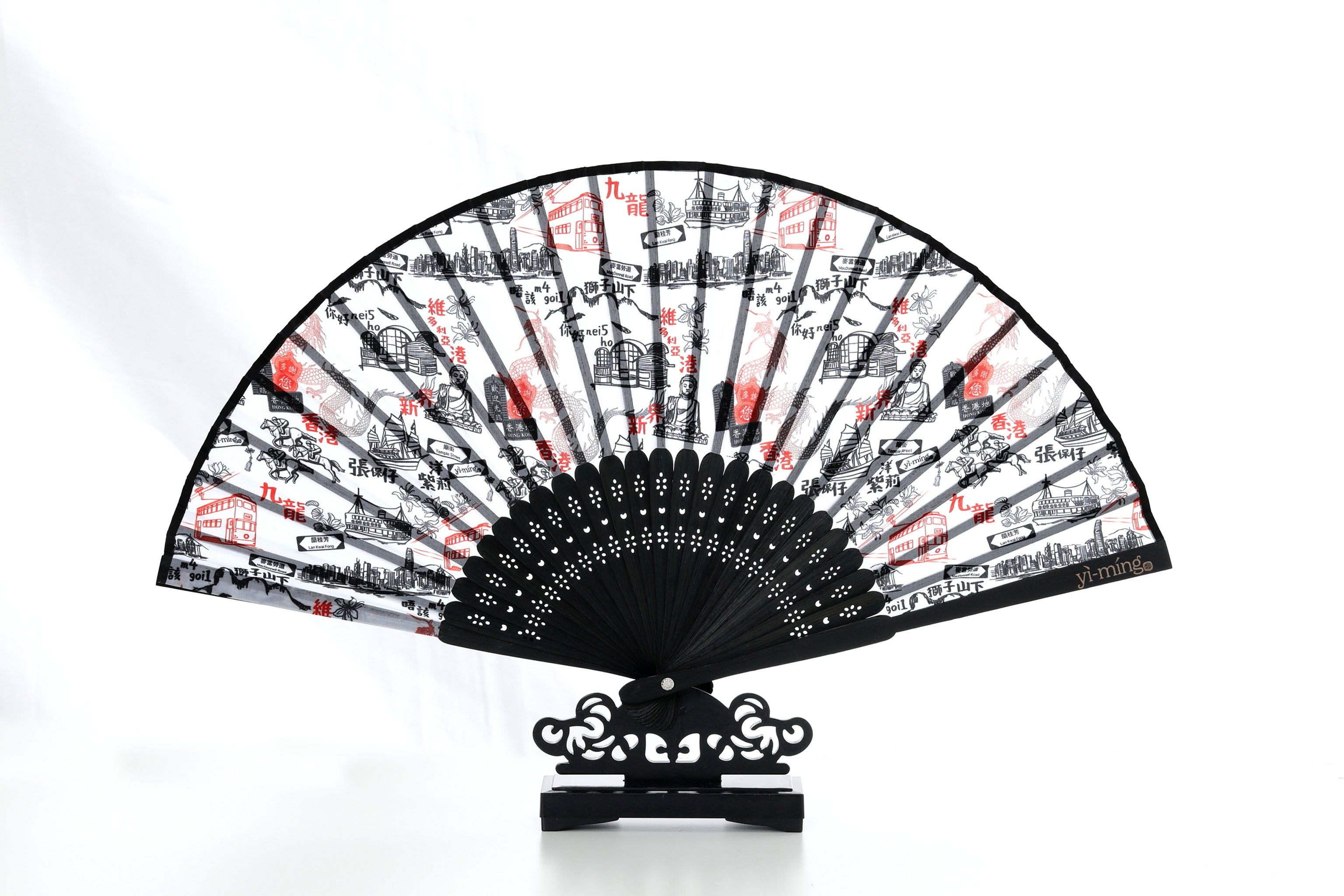 POLA Hong Kong Print Chinese Folding Fan