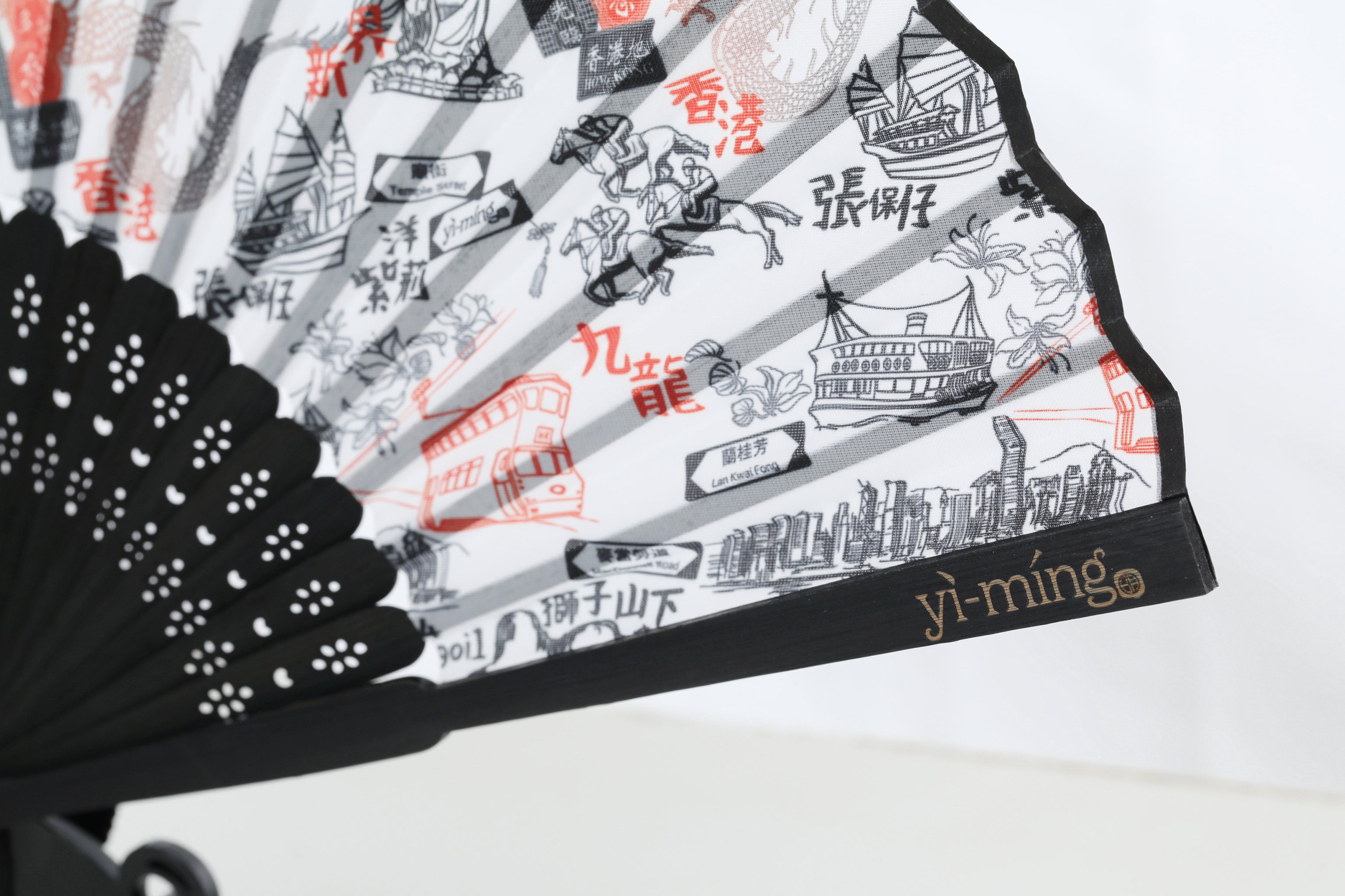 POLA Hong Kong Print Chinese Folding Fan
