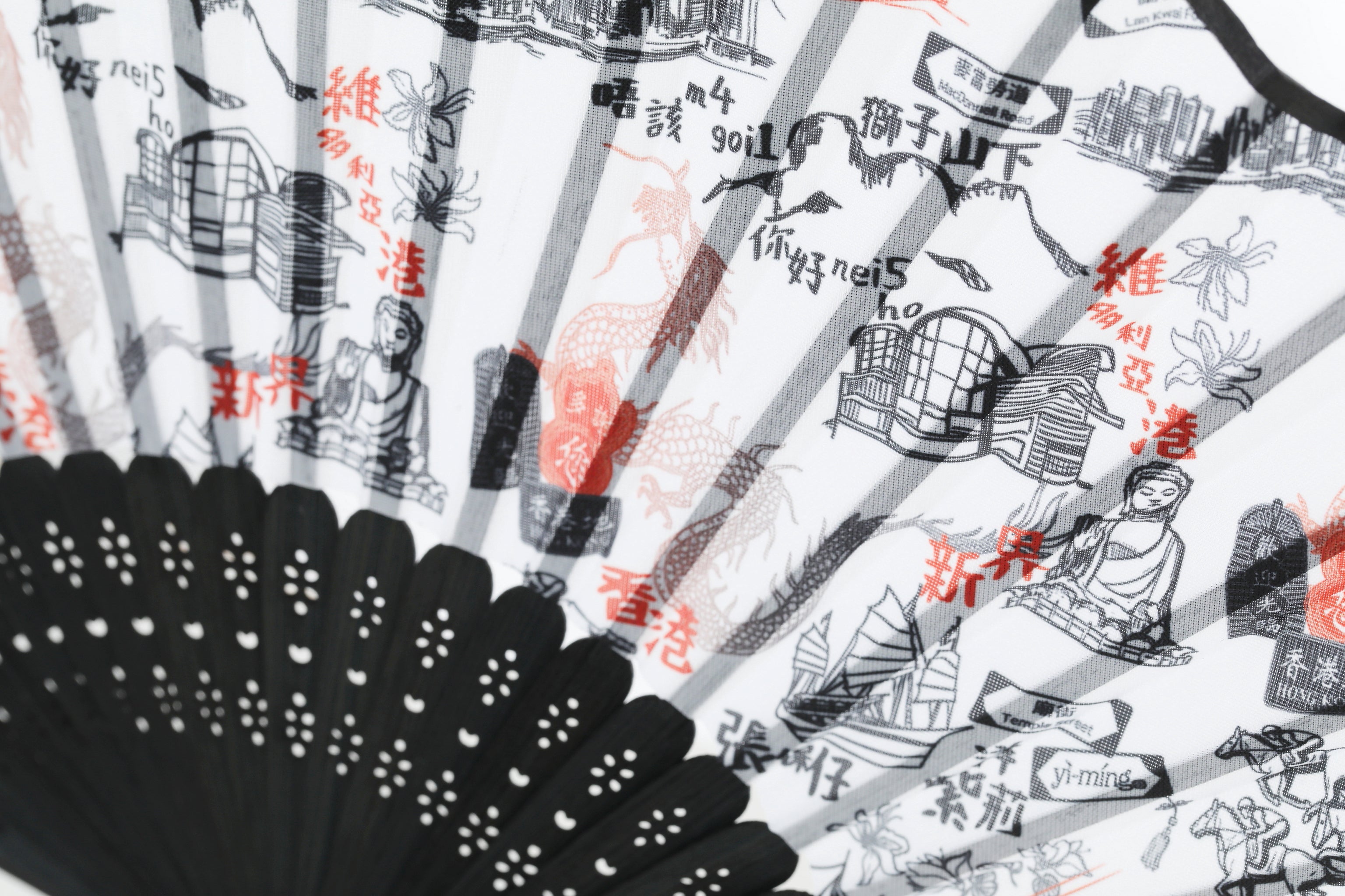 POLA Hong Kong Print Chinese Folding Fan