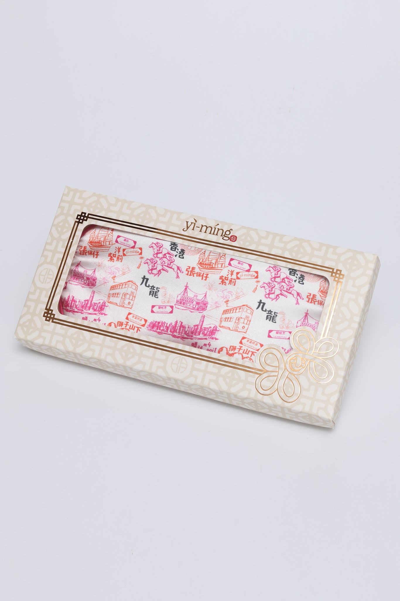 RENEE Print Sleeping Eye Masks