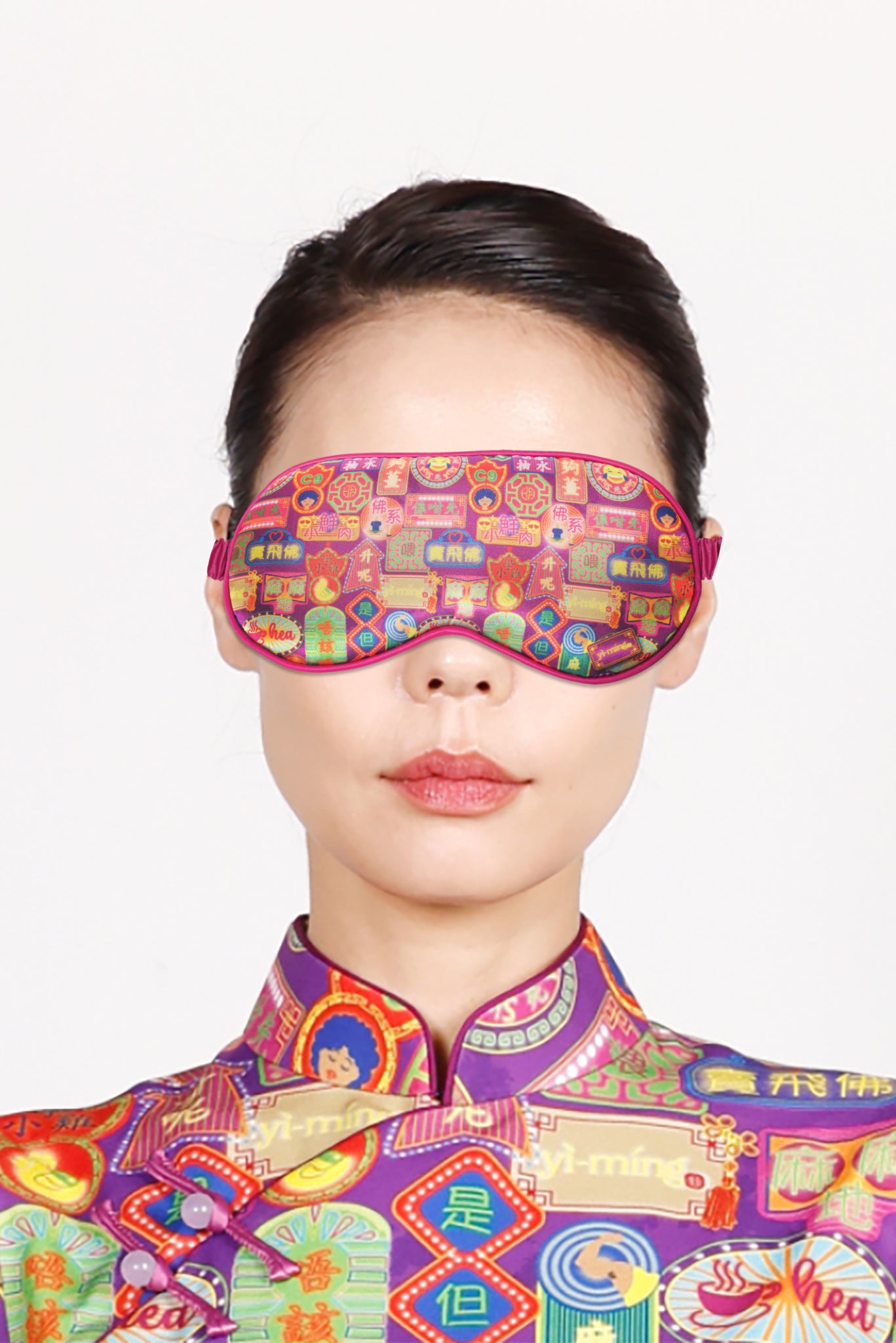 RENEE Print Sleeping Eye Masks
