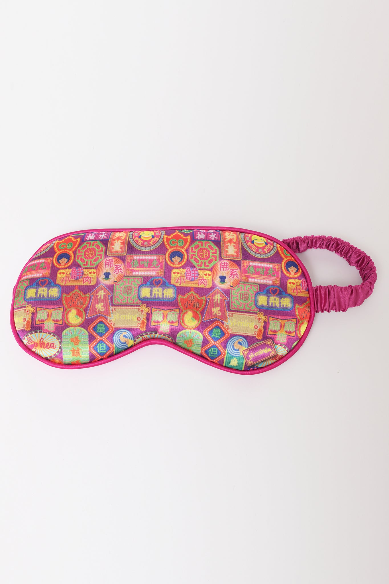 RENEE Print Sleeping Eye Masks
