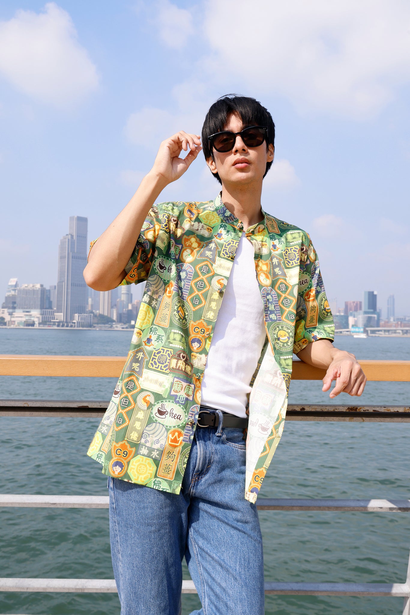 PHILIP Canton-Slang Print Men's Shirt (Military)