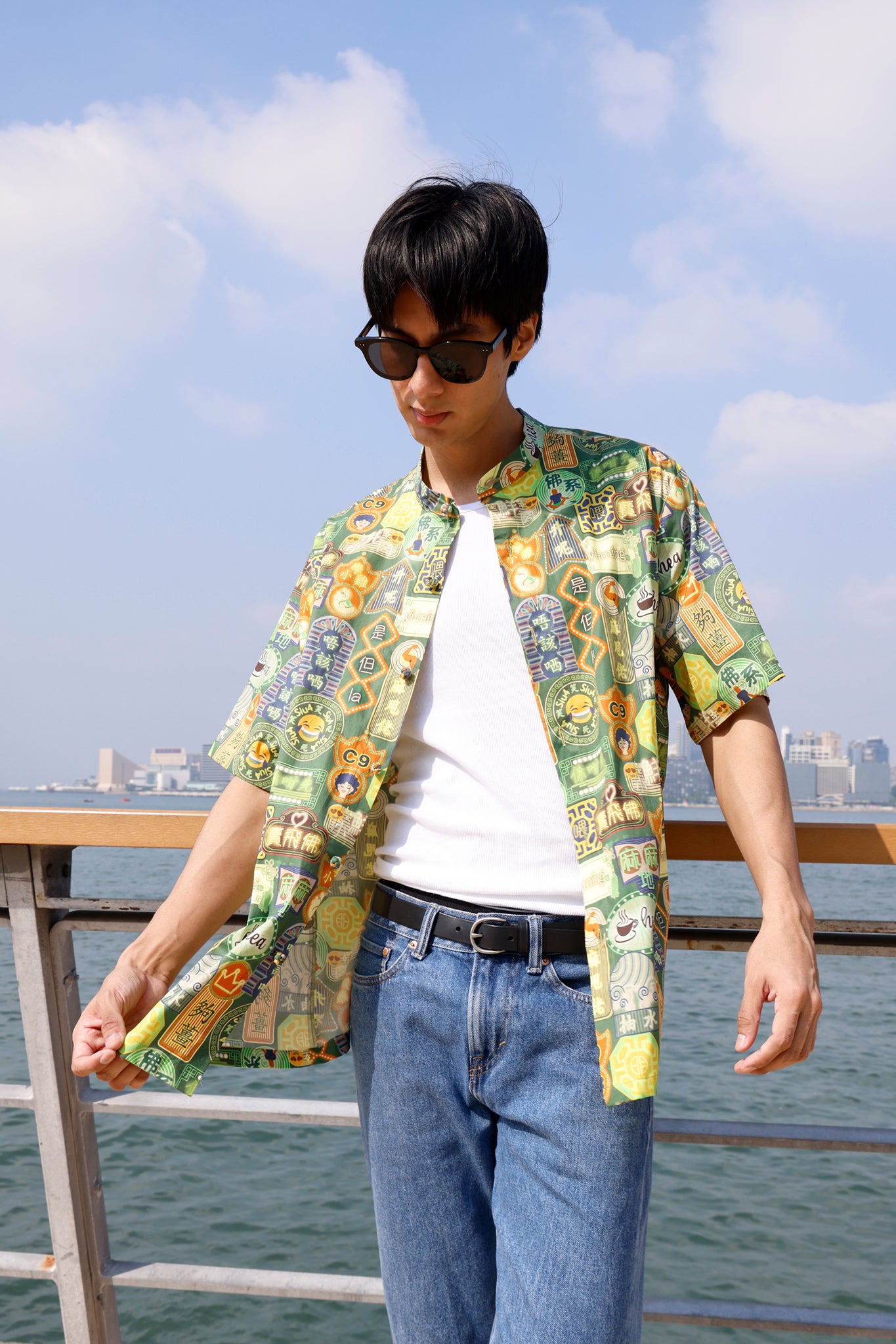 PHILIP Canton-Slang Print Men's Shirt (Military)