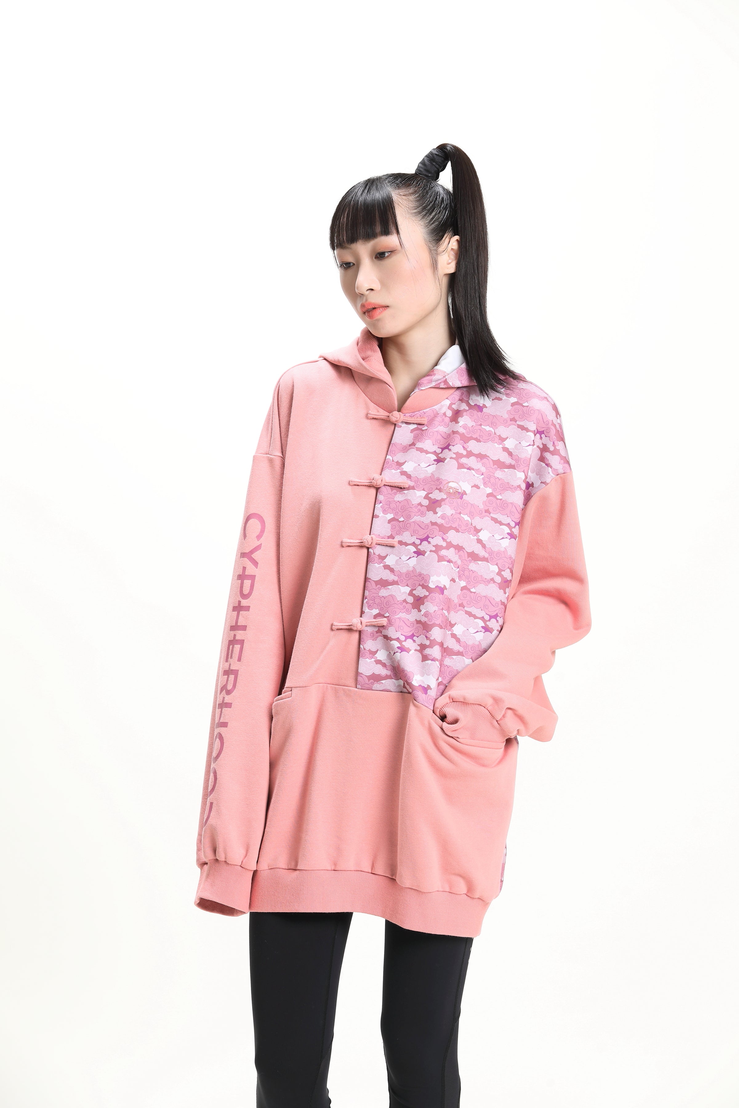 AVIS Unisex Hoodie (Pink)