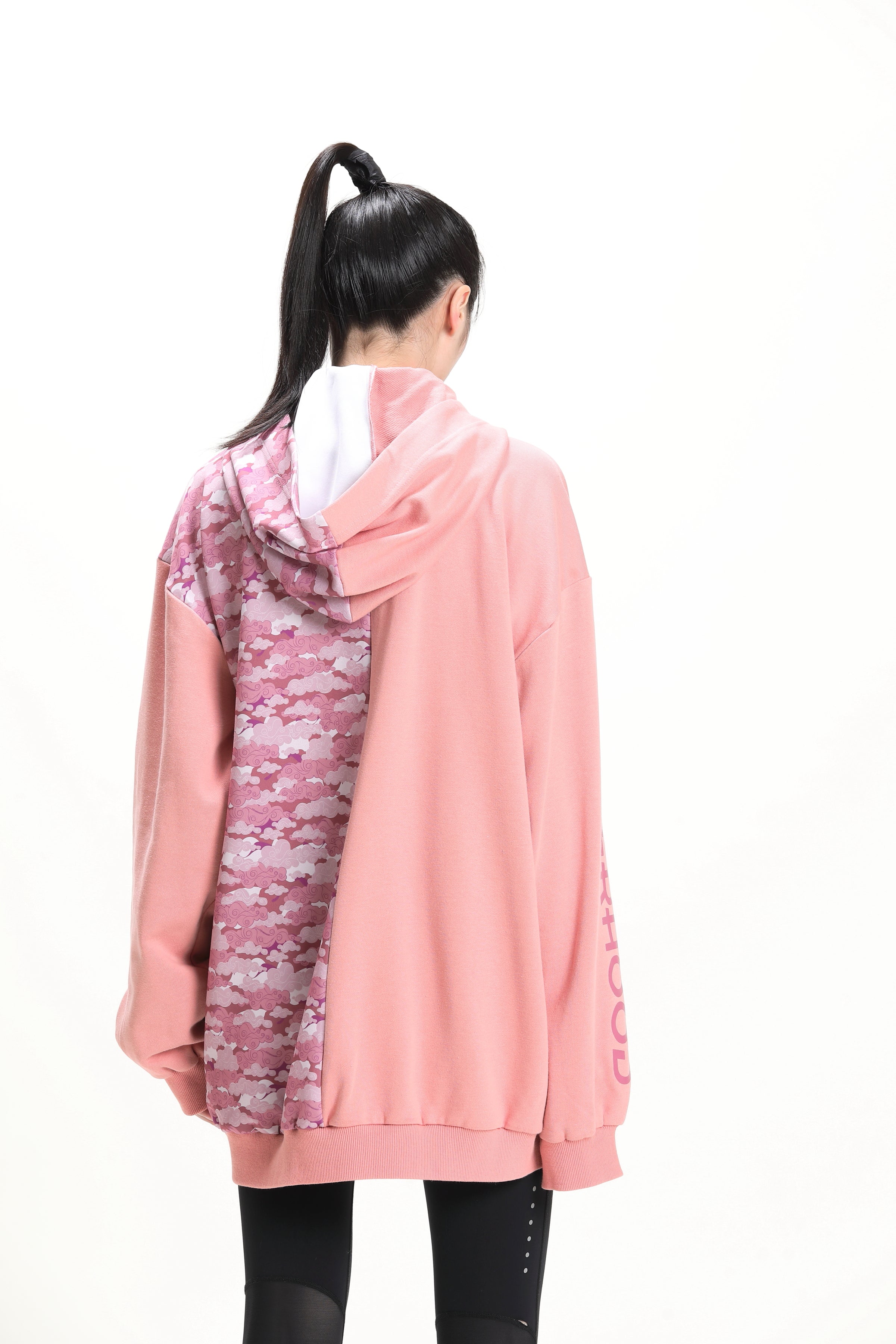 AVIS Unisex Hoodie (Pink)