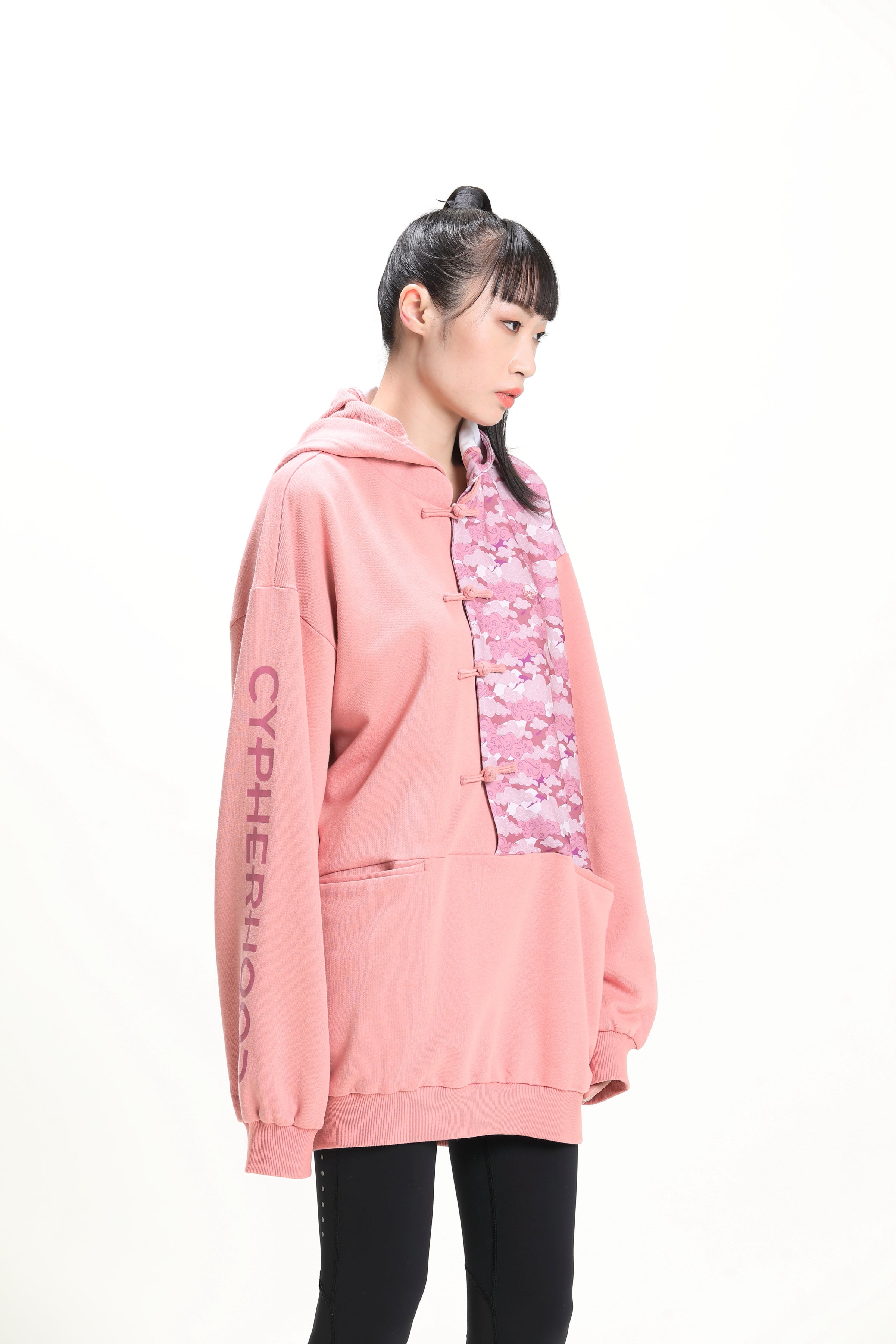AVIS Unisex Hoodie (Pink)