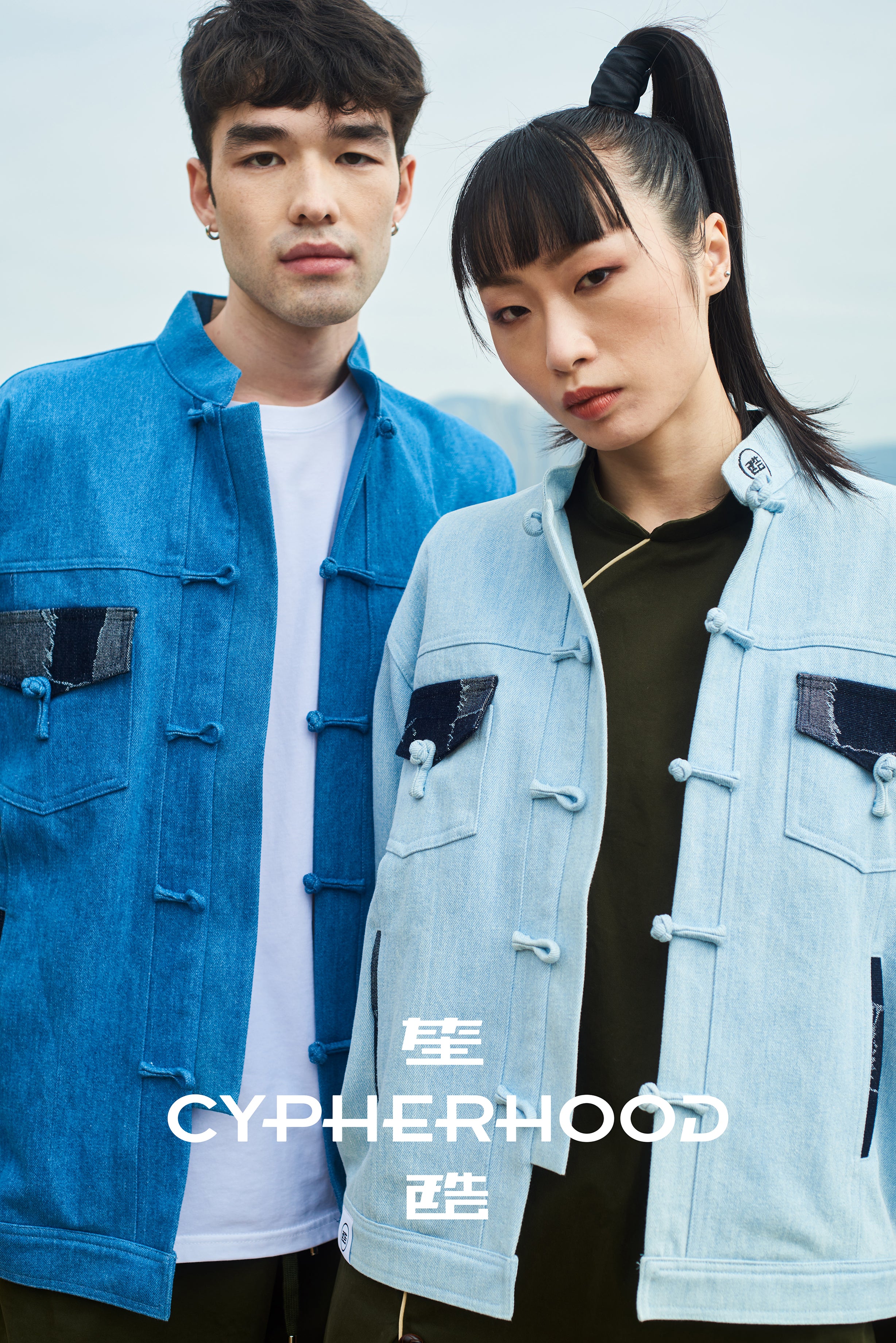 CYPHERHOOD ADRIANNA 牛仔外套 (淺藍色)