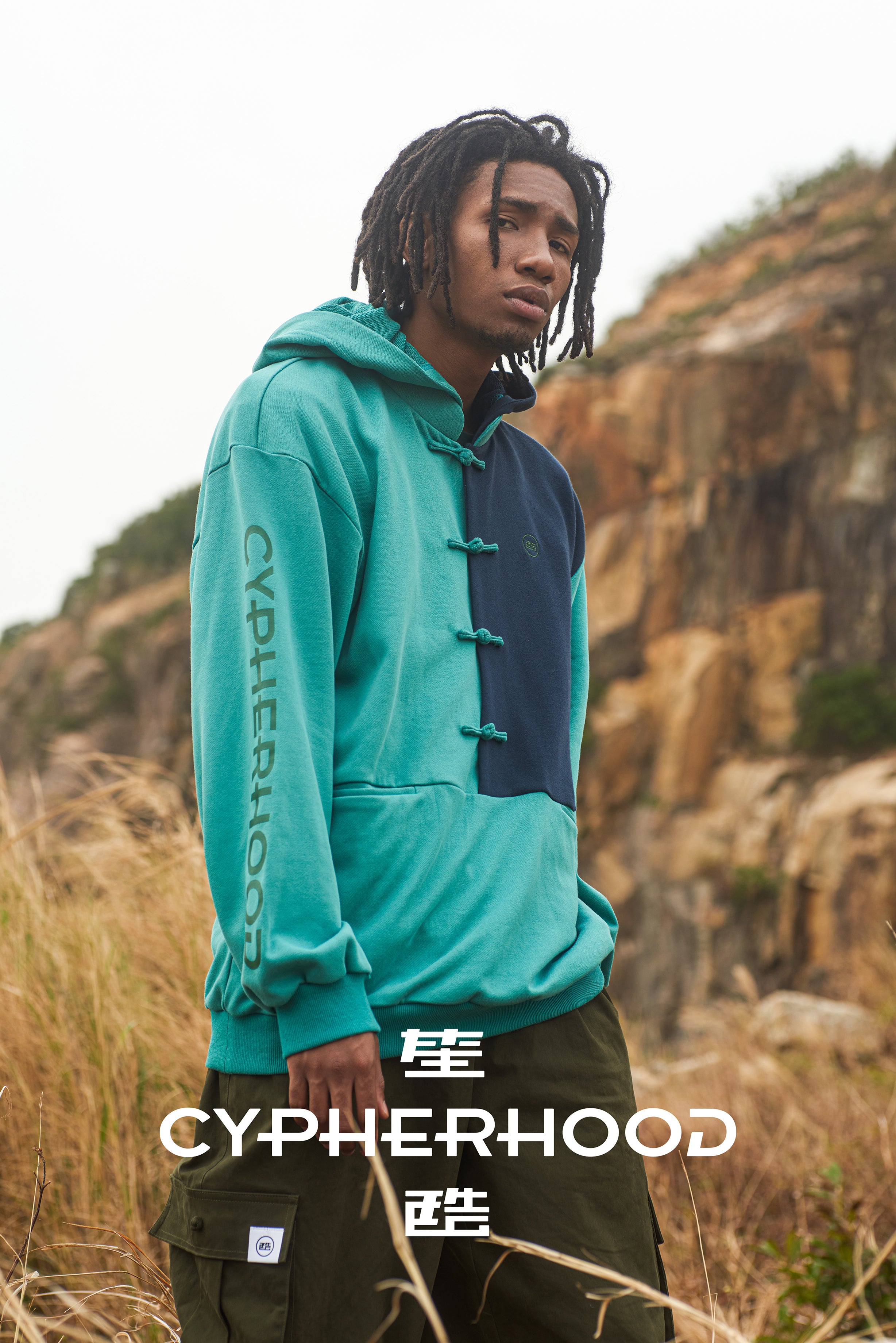 AVIS Unisex Hoodie (Green/ Navy)