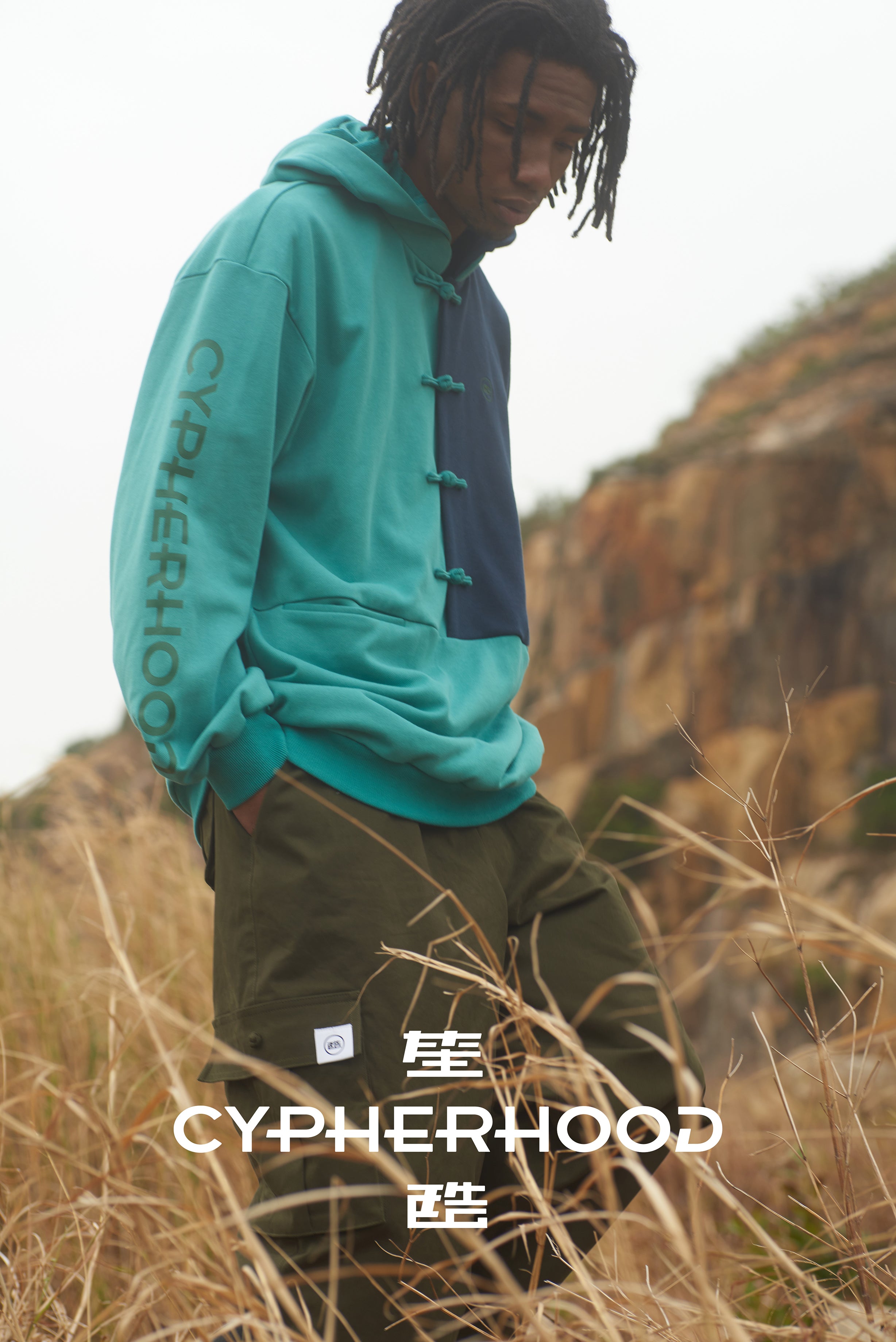 AVIS Unisex Hoodie (Green/ Navy)