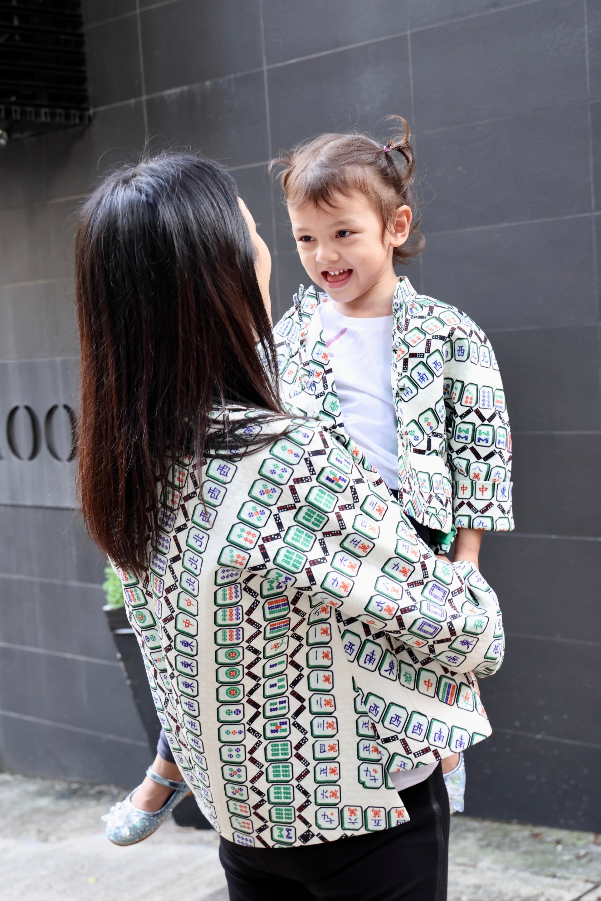 MARJO Kids Mahjong Oriental Jacket ( Beige/ Green )
