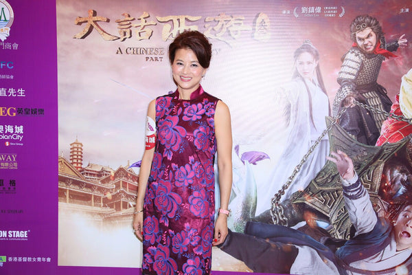 黎燕珊 Eva Lai looks elegant and gorgeous in our dress attending the charity premiere of "A Chinese Odyssey III".