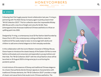 HONEYCOMBERS 報導 - Yi-ming 與迪斯尼迪士尼公司合作，共同展示了他們的“ Mi-Qi Collection 20/21”