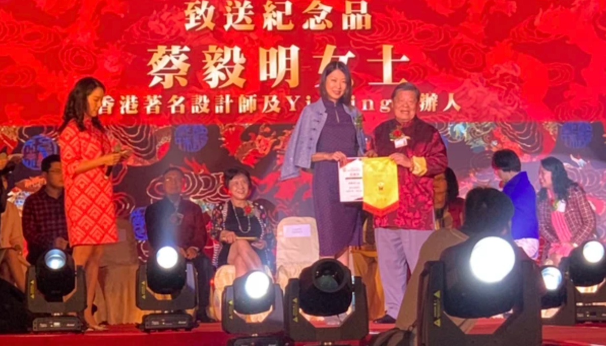 Yi-ming創意總監Grace Choi 擔任2019孔聖盃華服設計比賽大會評判及頒獎嘉賓